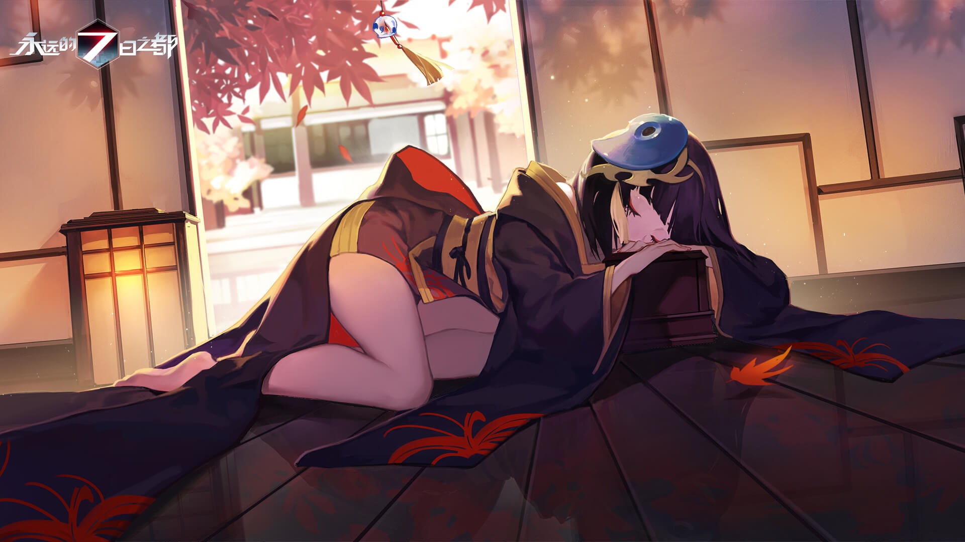 Girl in Kimono from Forever 7th Capital HD Wallpaper