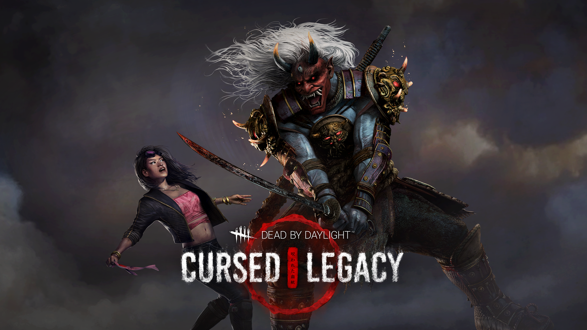 The Onryo and Kanae from Dead by Daylight Cursed Legacy HD Wallpaper