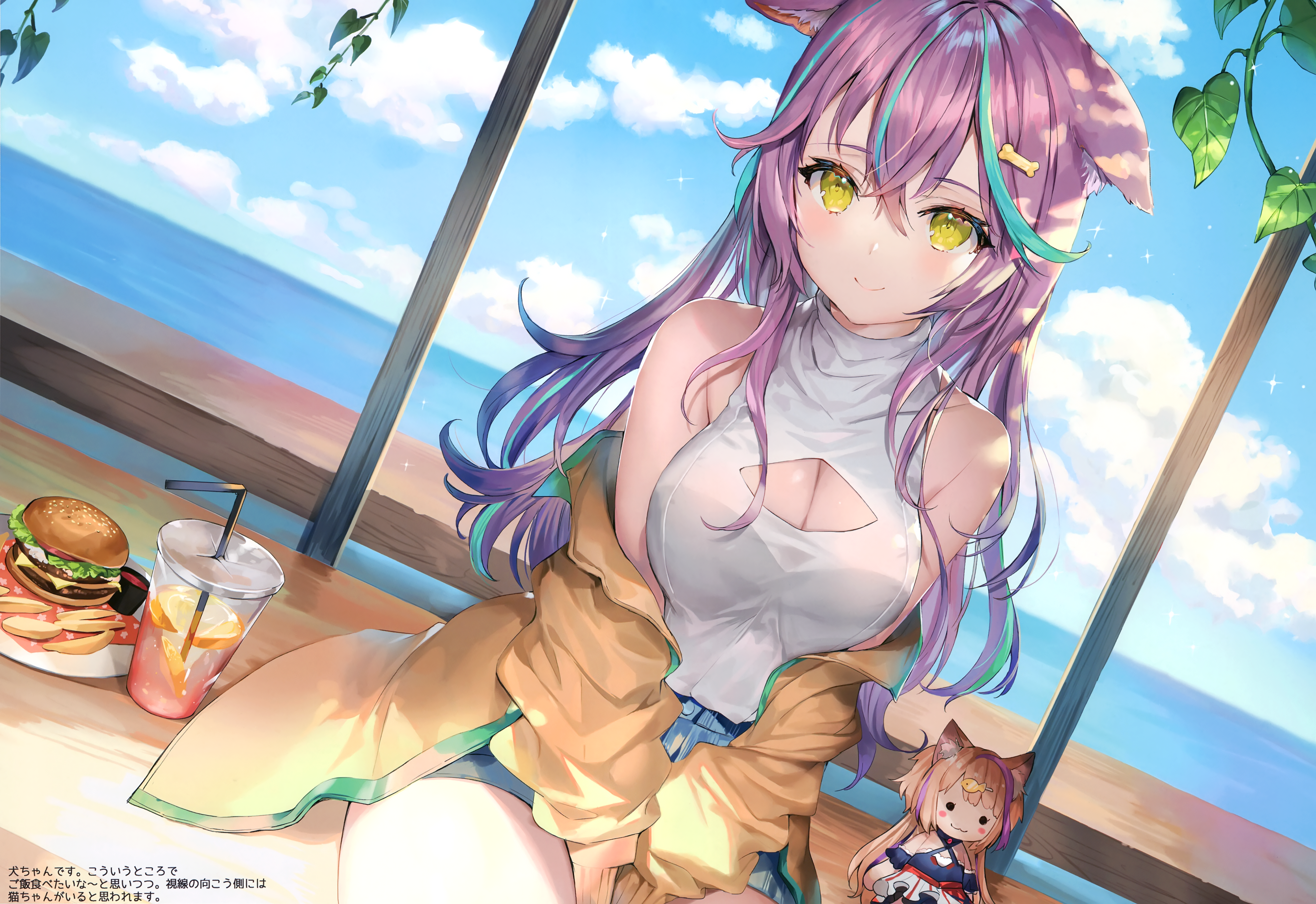 Anime girl with purple hair and animal ears at a beach cafe HD Wallpaper