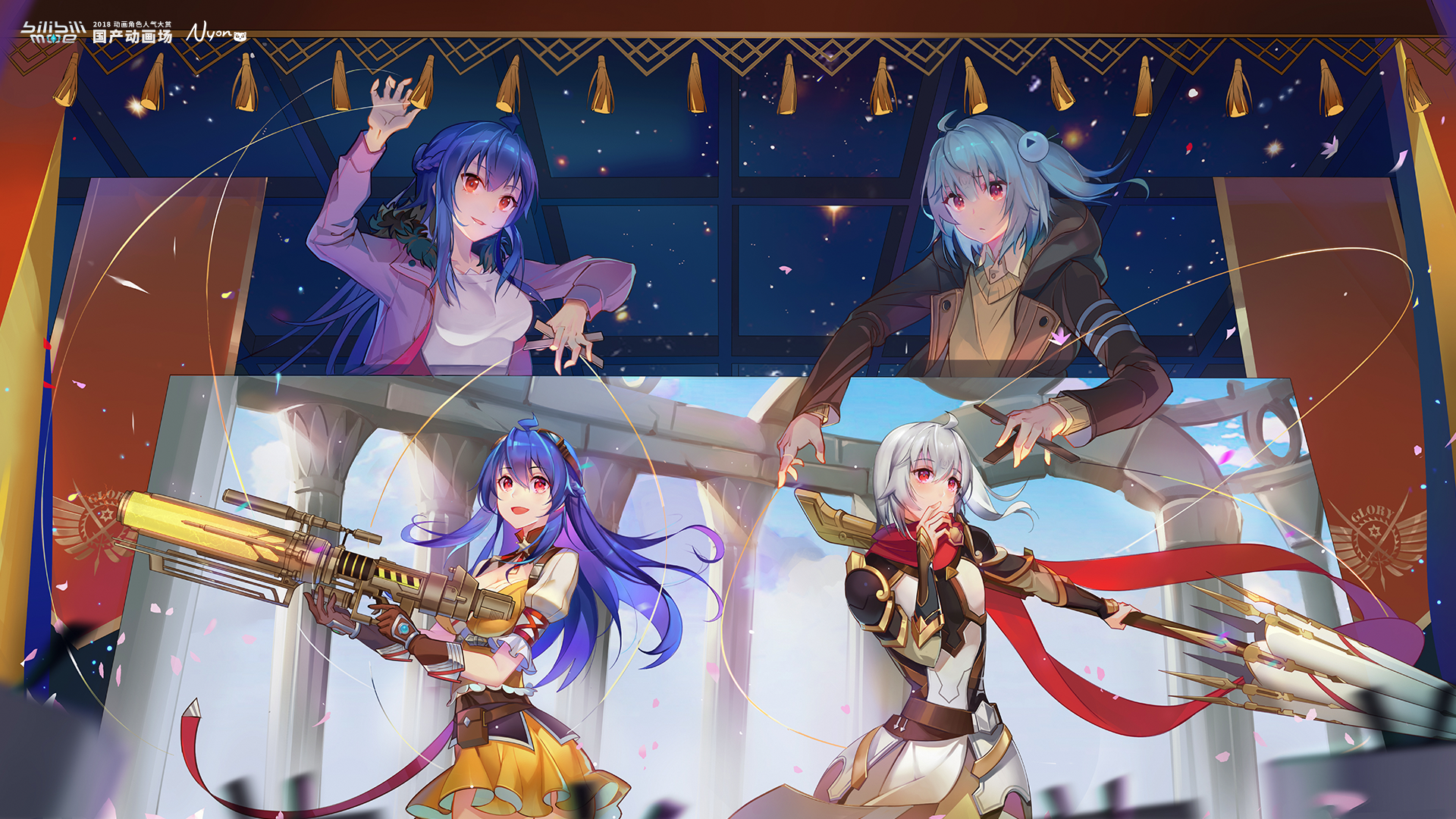 Anime girls with weapons and futuristic elements HD Wallpaper