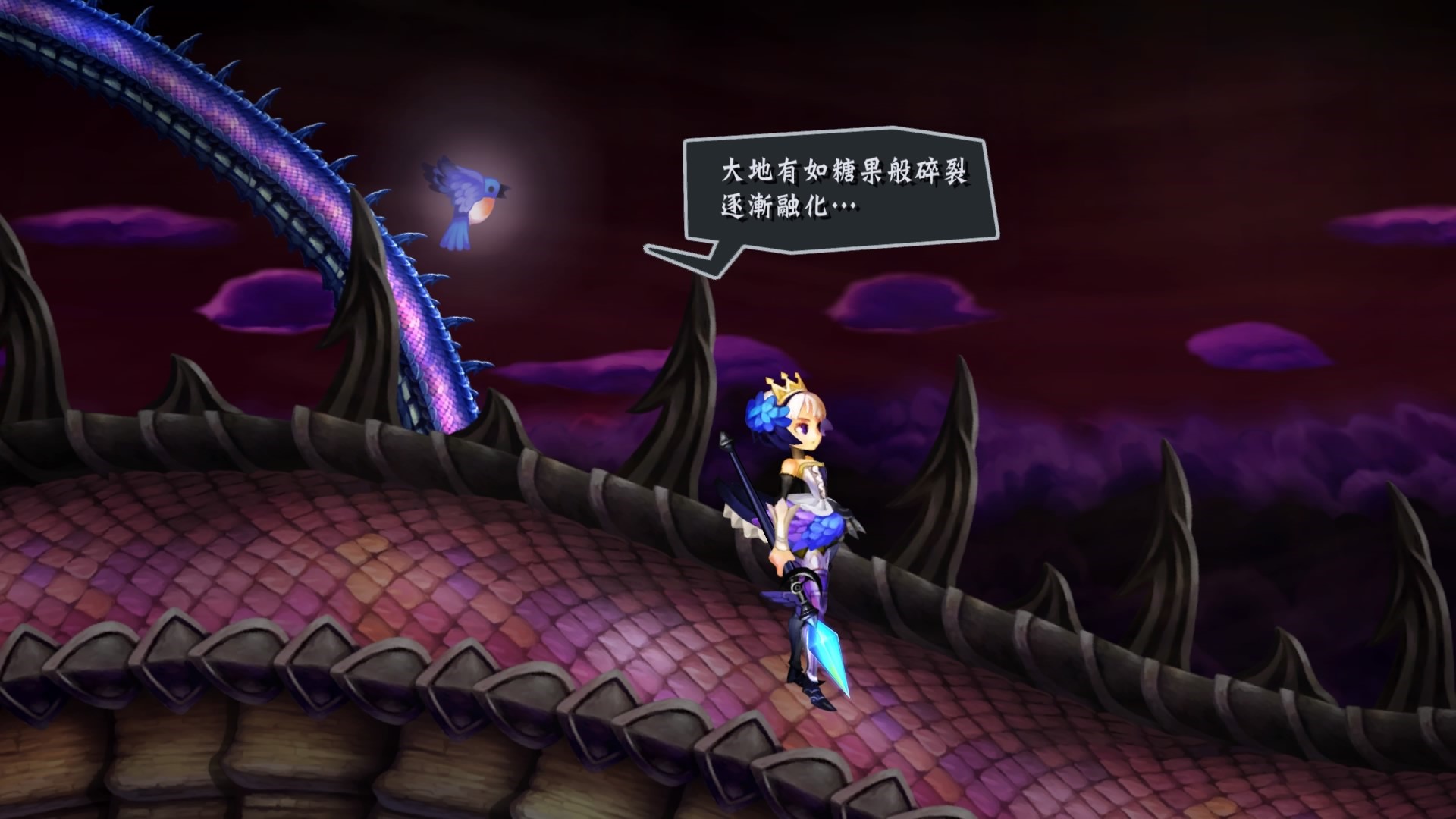 Odin Sphere Leifthrasir character on a dragon HD Wallpaper