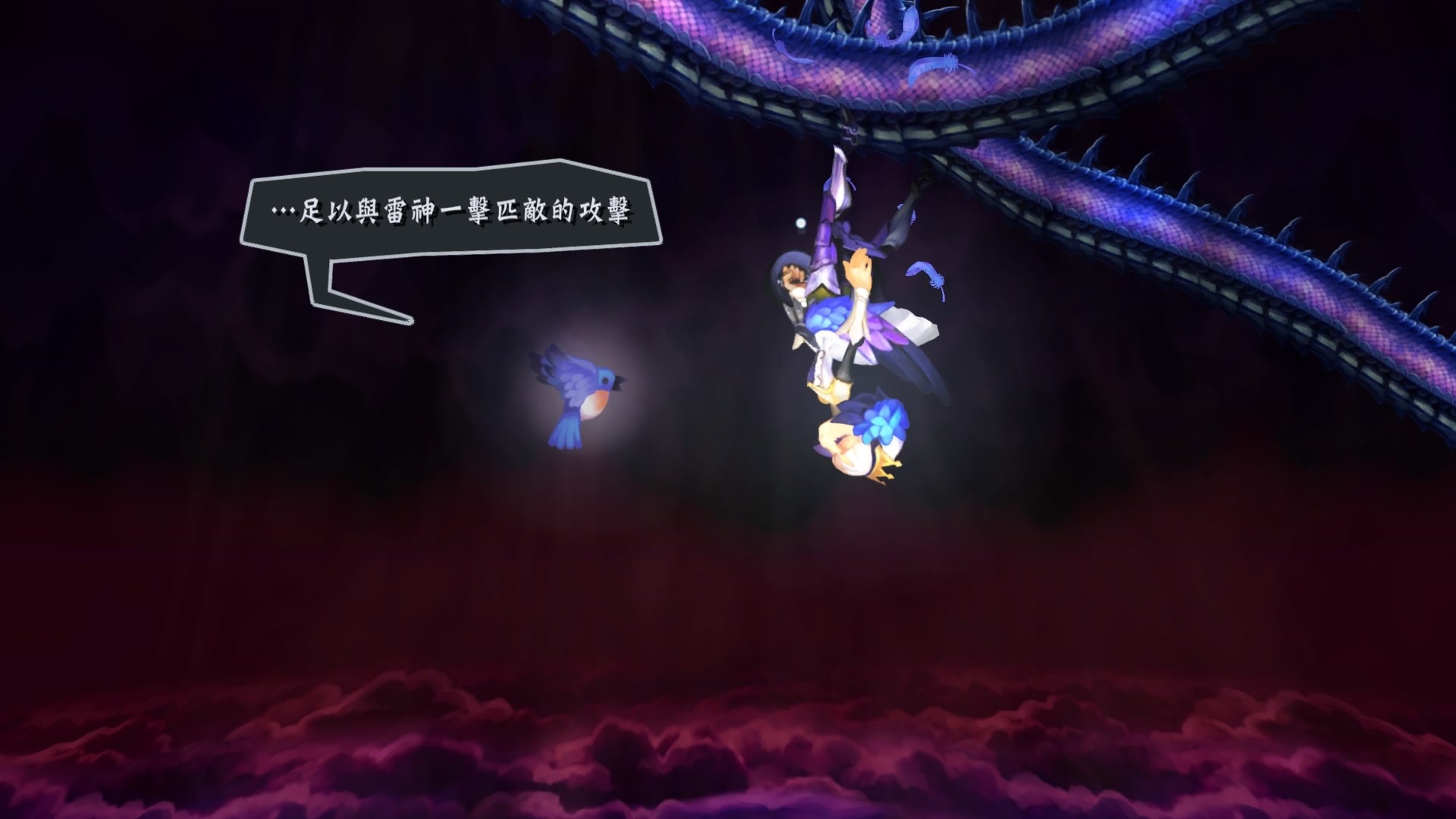 Odin Sphere Leifthrasir: Gwendolyn and a bird HD Wallpaper