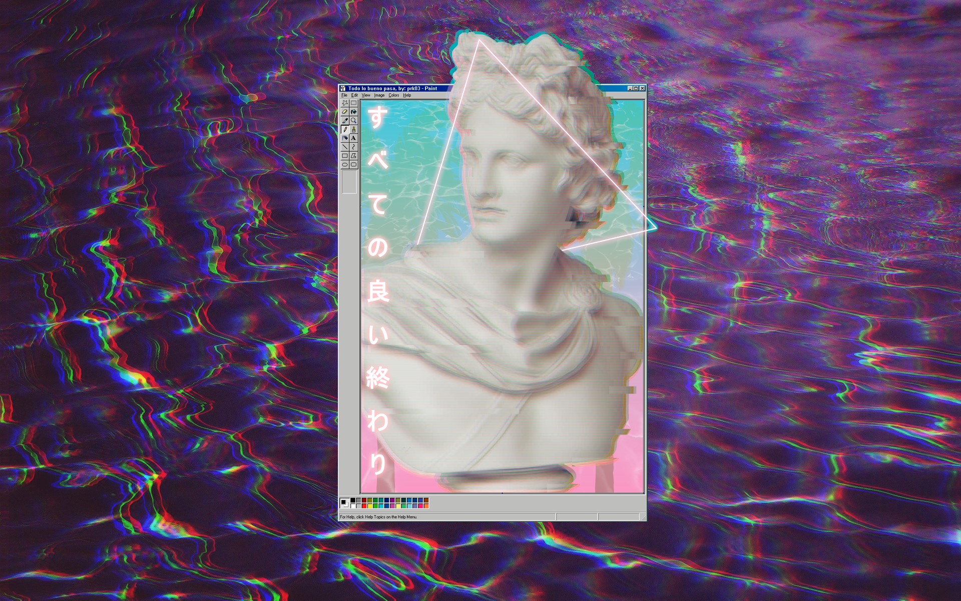 Glitch art vaporwave statue with Japanese text HD Wallpaper