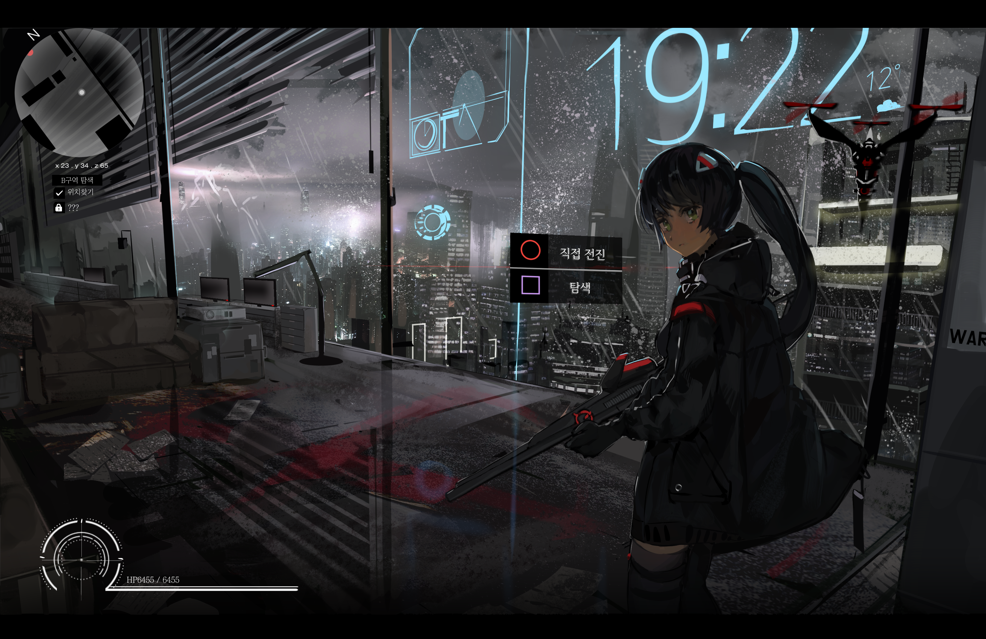 Anime girl with shotgun in futuristic city at night HD Wallpaper