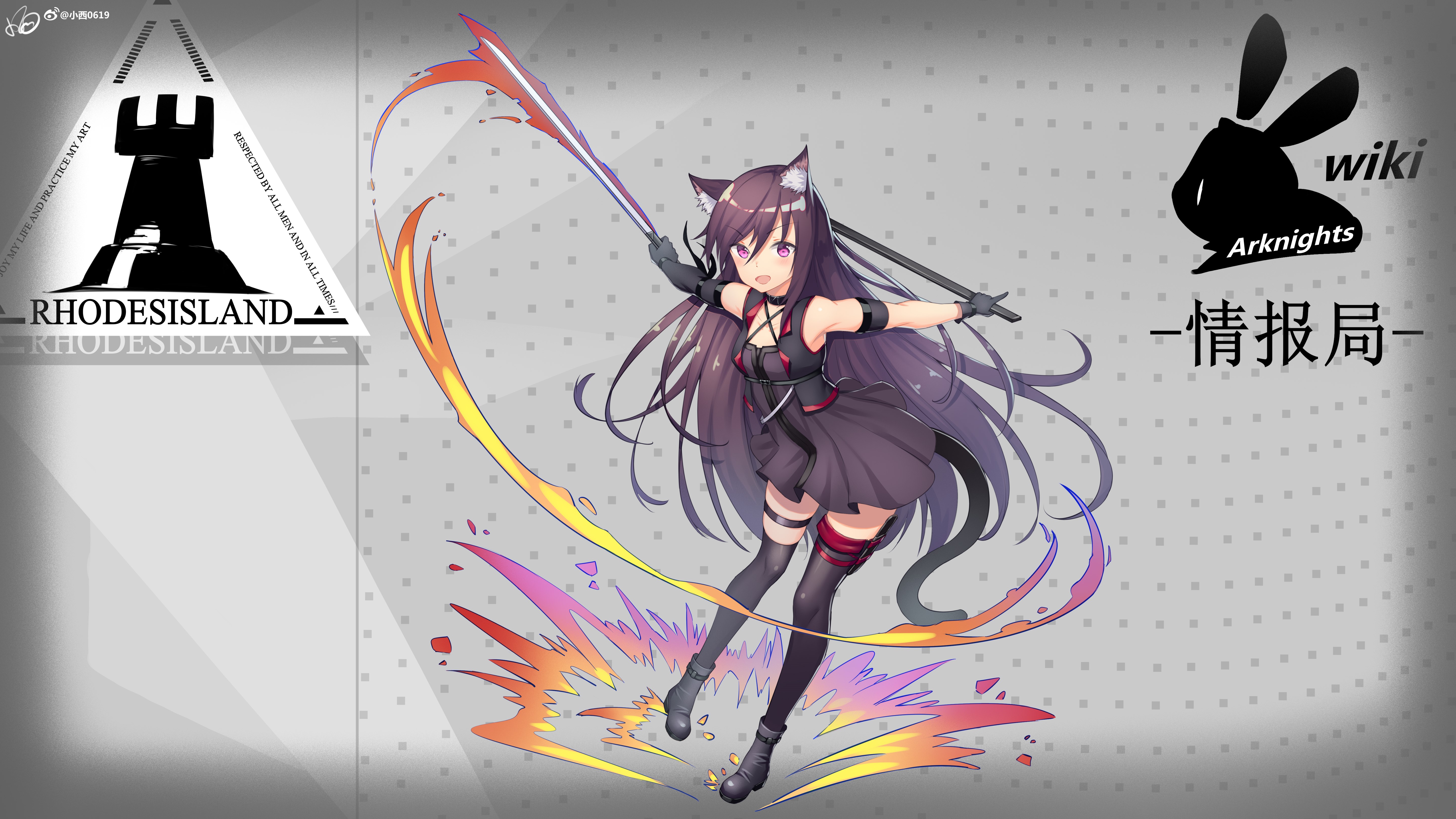 Melantha from Arknights HD Wallpaper