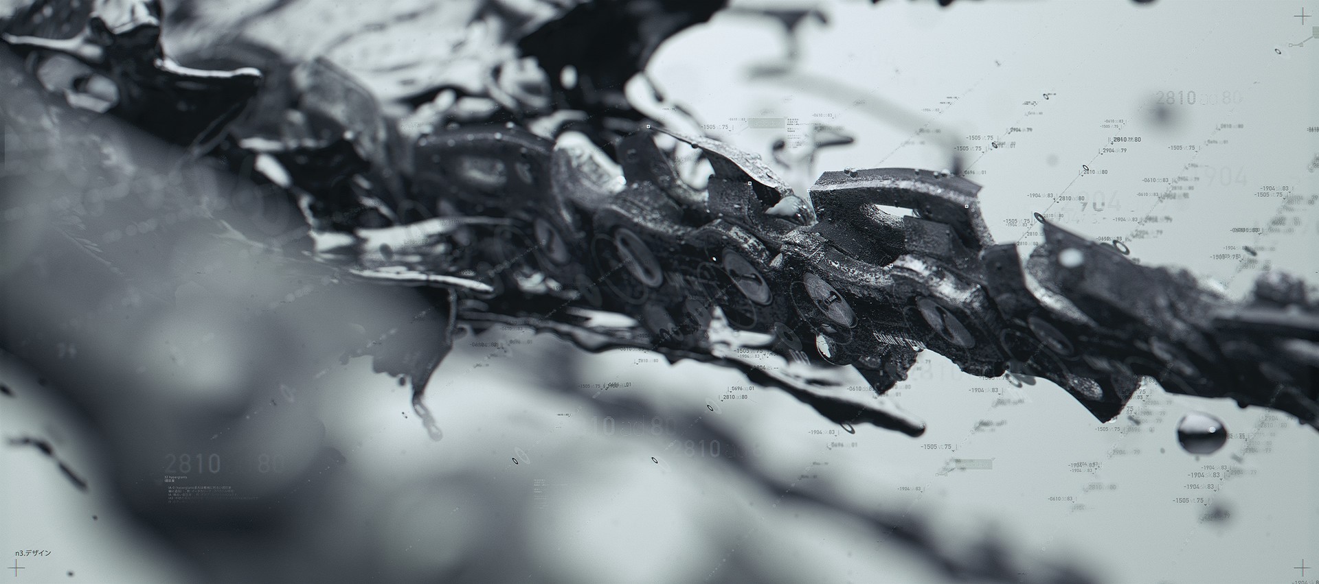 Abstract CGI liquid with digital data overlay HD Wallpaper