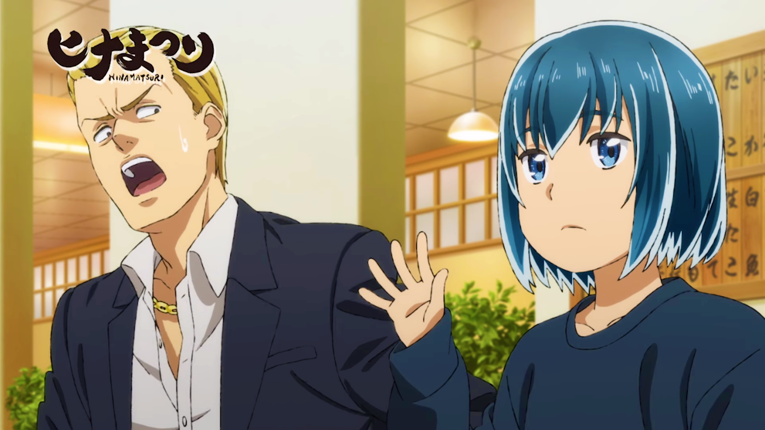 Yoshifumi Nitta and Hina from Hinamatsuri HD Wallpaper