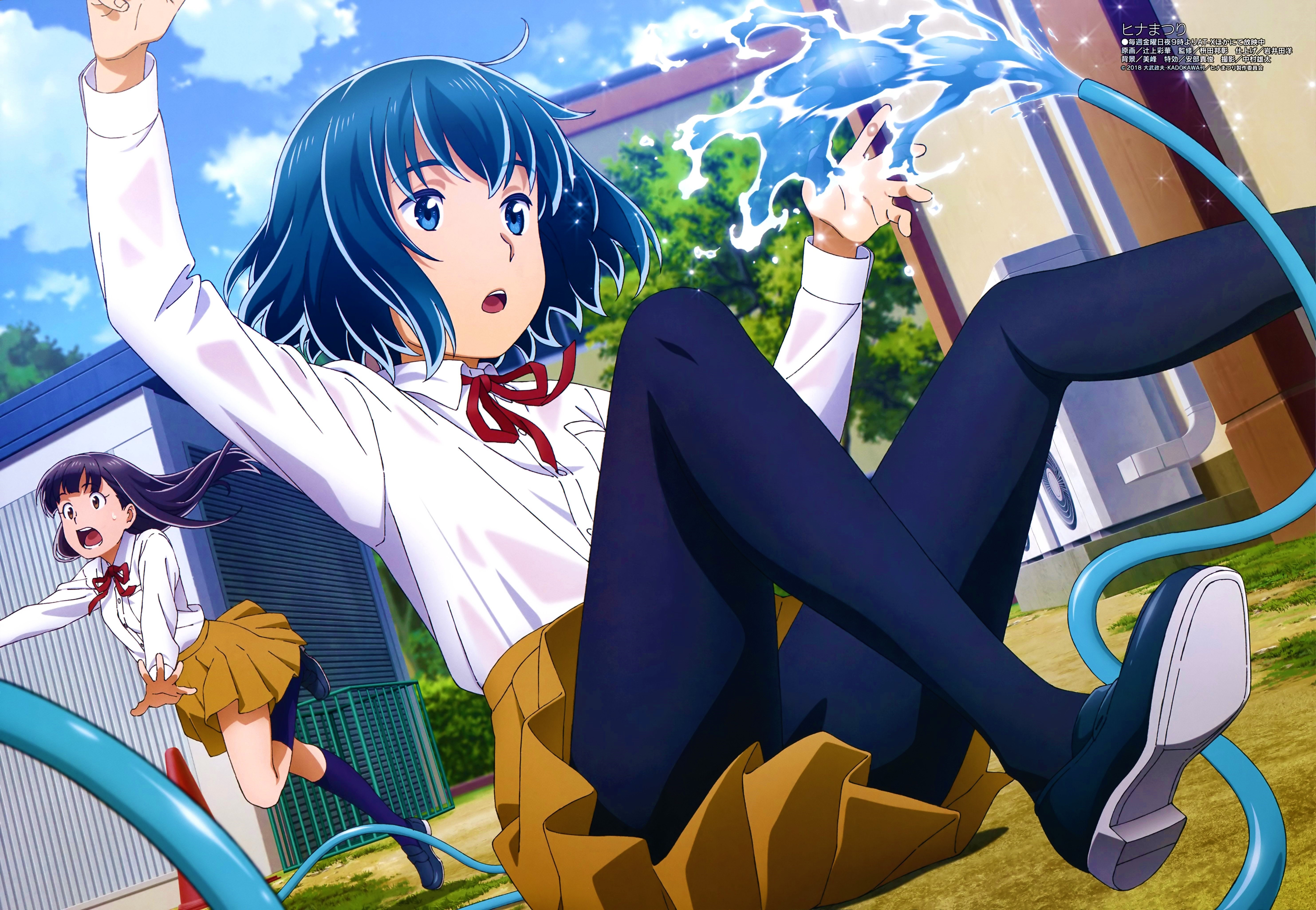 Hina from Hinamatsuri HD Wallpaper