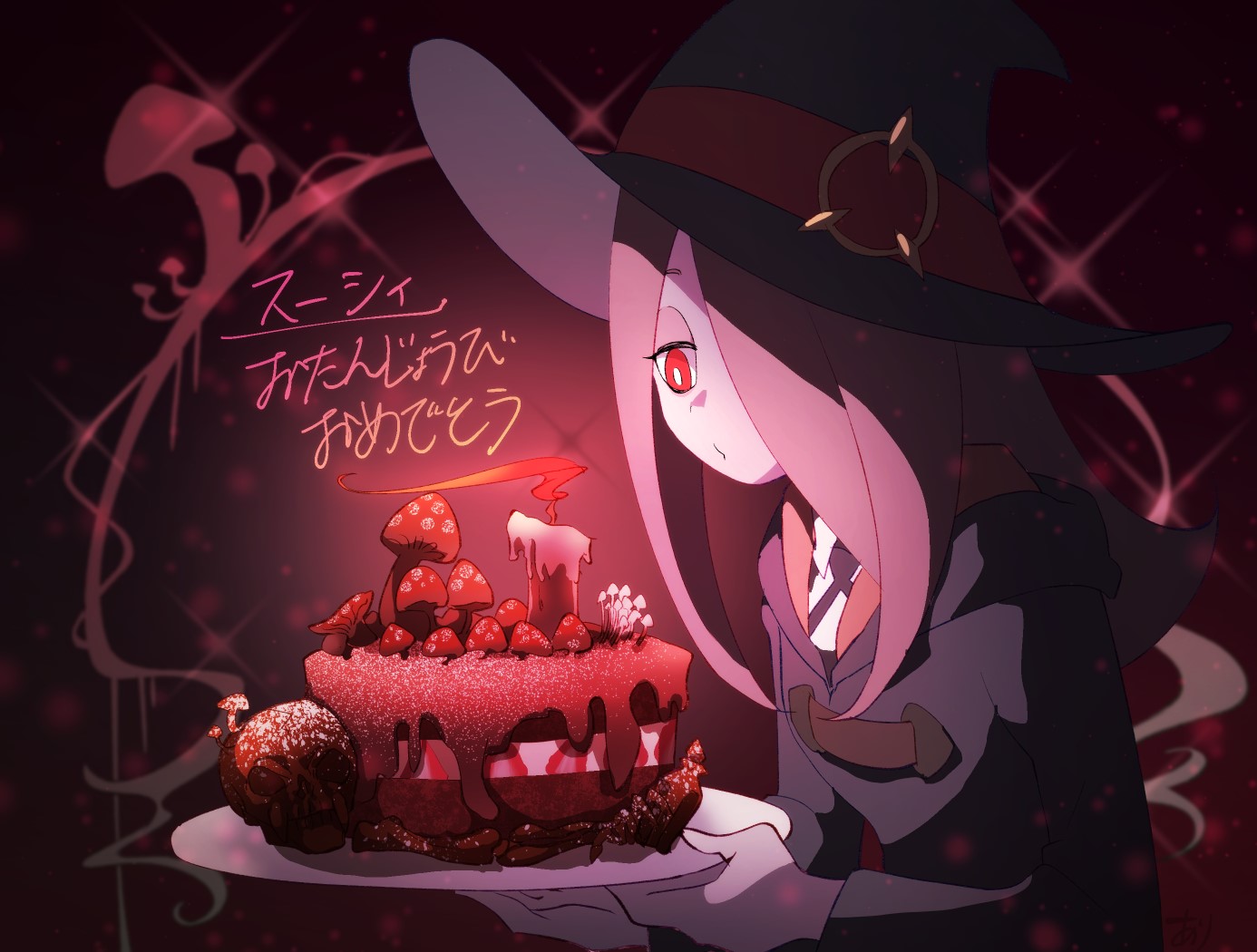 Sucy Manbavaran from Little Witch Academia with a cake HD Wallpaper