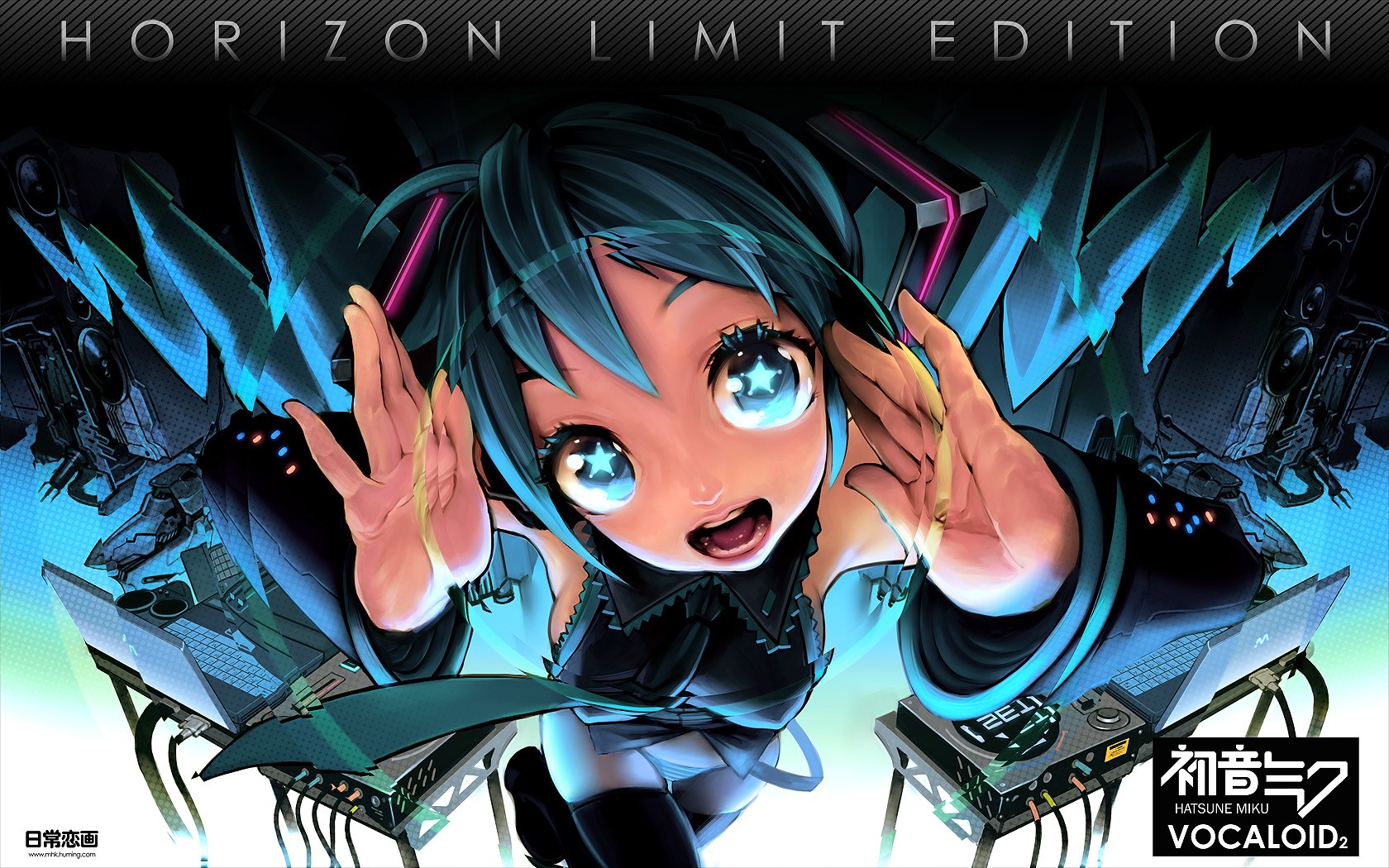 Hatsune Miku Vocaloid 2 Horizon Limited Edition HD Wallpaper