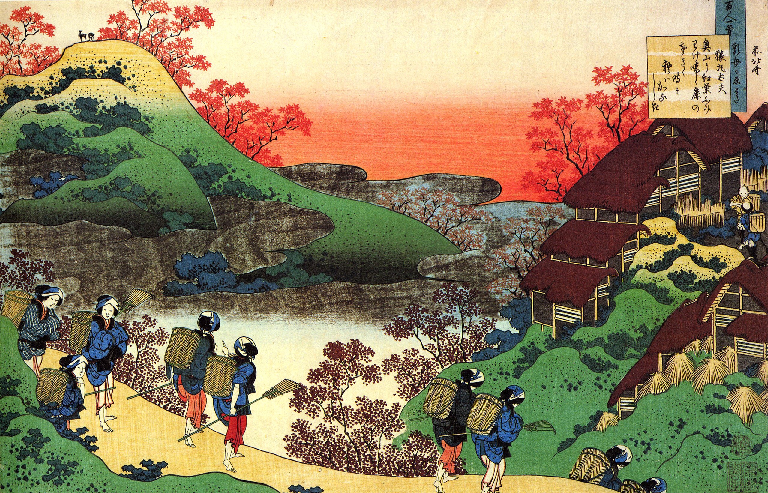 Japanese Woodblock Print of Travelers in a Mountain Village HD Wallpaper