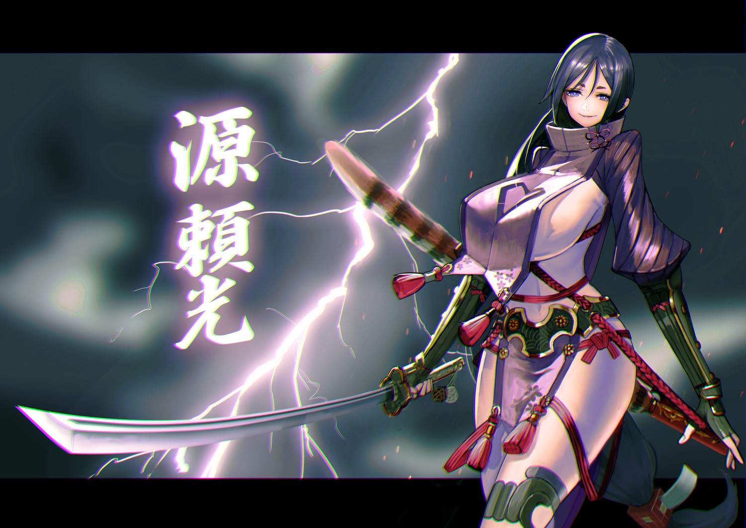 Minamoto no Raikou from Fate/Grand Order with lightning HD Wallpaper