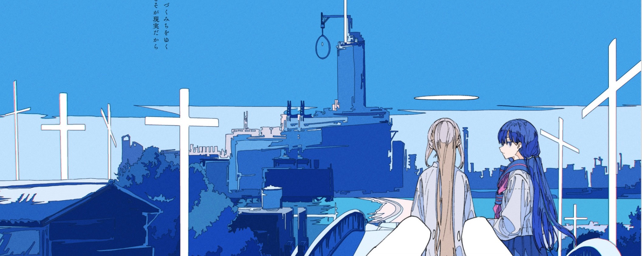Two anime girls in a blue cityscape with crosses HD Wallpaper