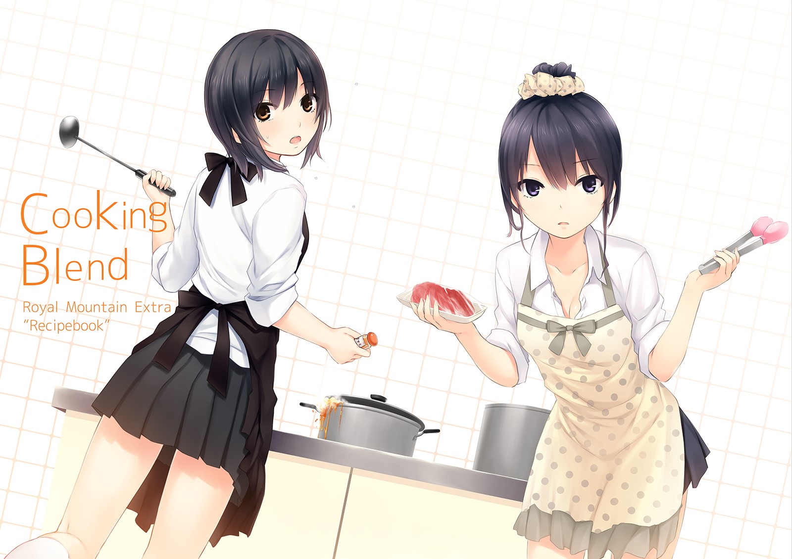 Cooking Blend Royal Mountain Extra Recipebook HD Wallpaper