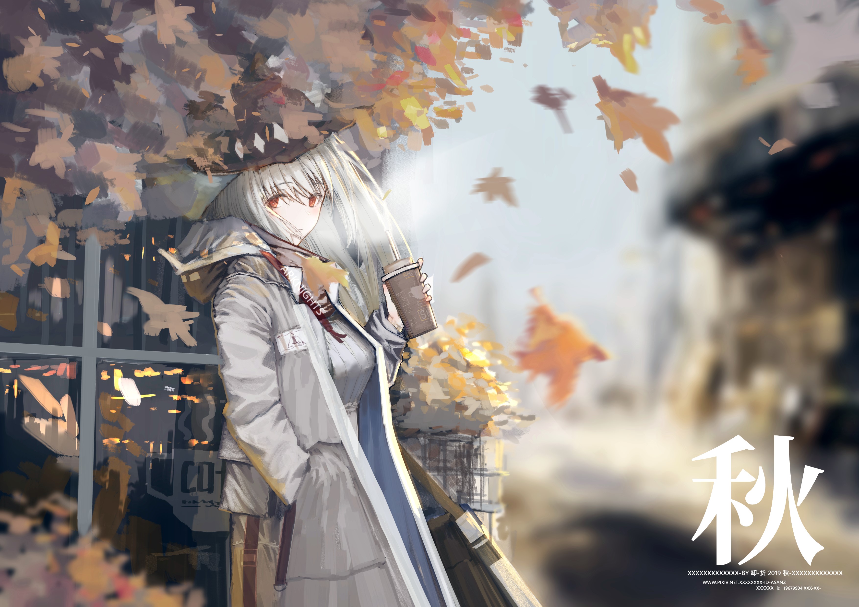 Anime girl with white hair holding a coffee cup in autumn HD Wallpaper