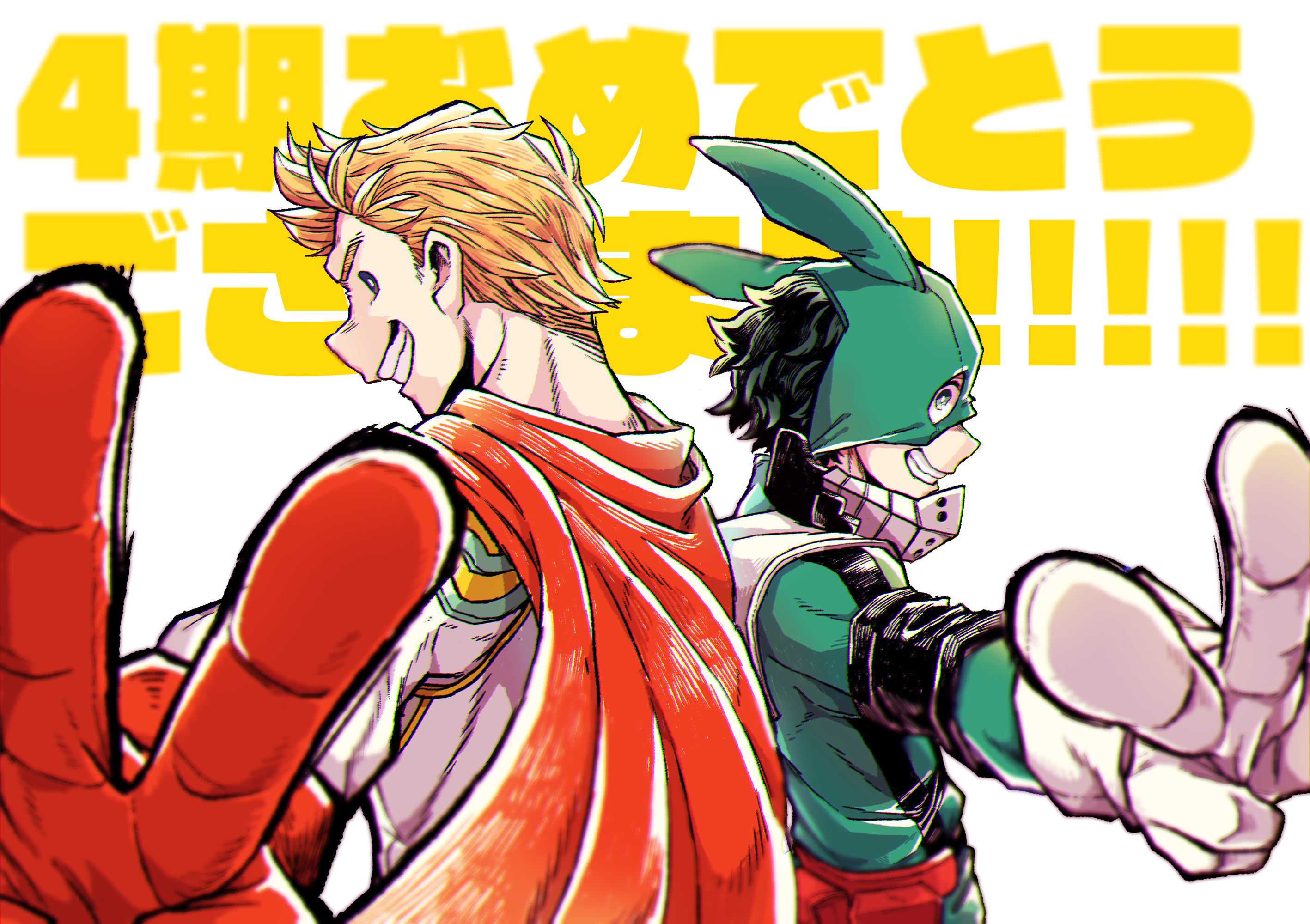 Izuku Midoriya and Mirio Togata from Boku no Hero Academia HD Wallpaper
