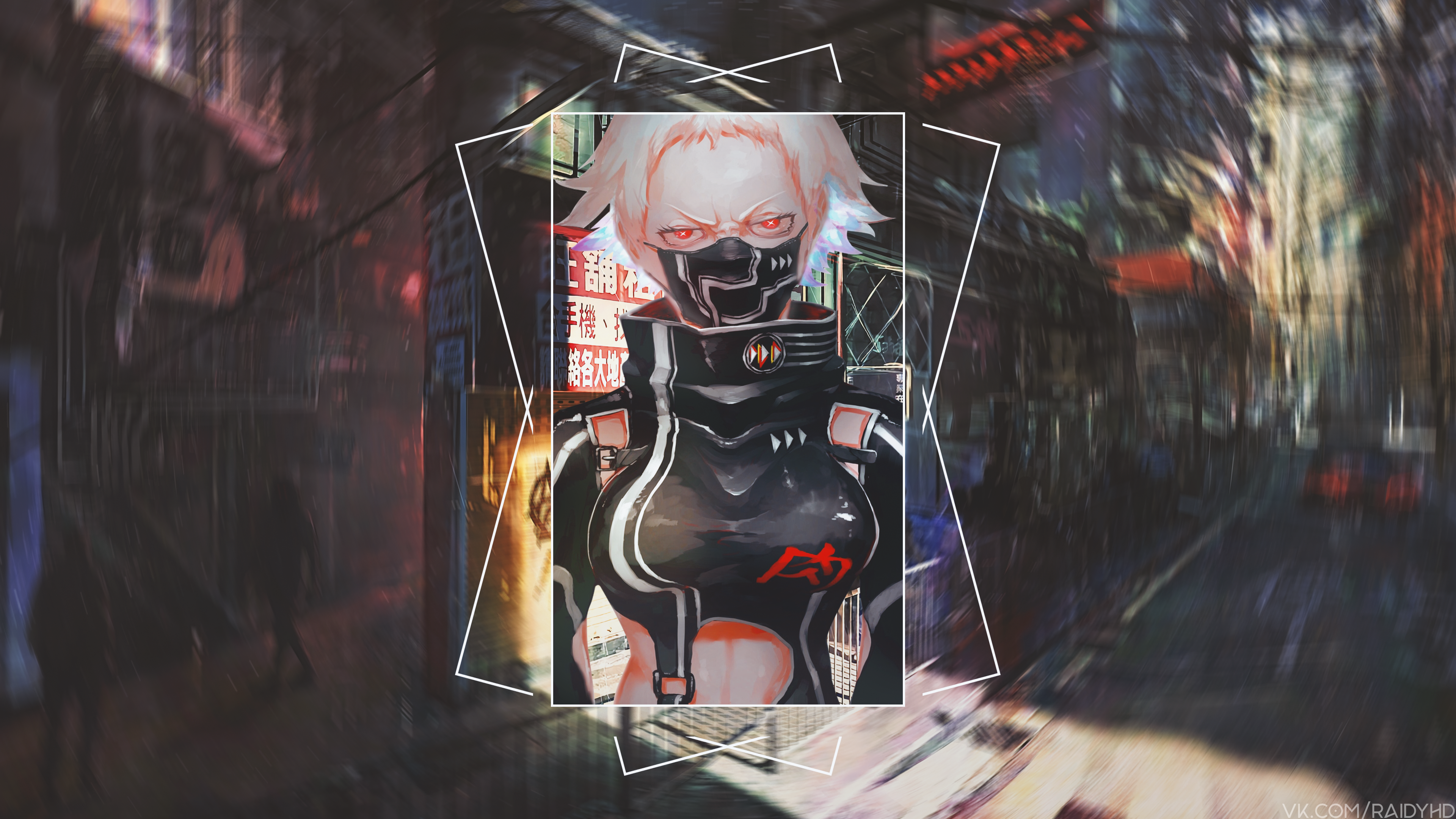 Anime girl with mask in cyberpunk city HD Wallpaper