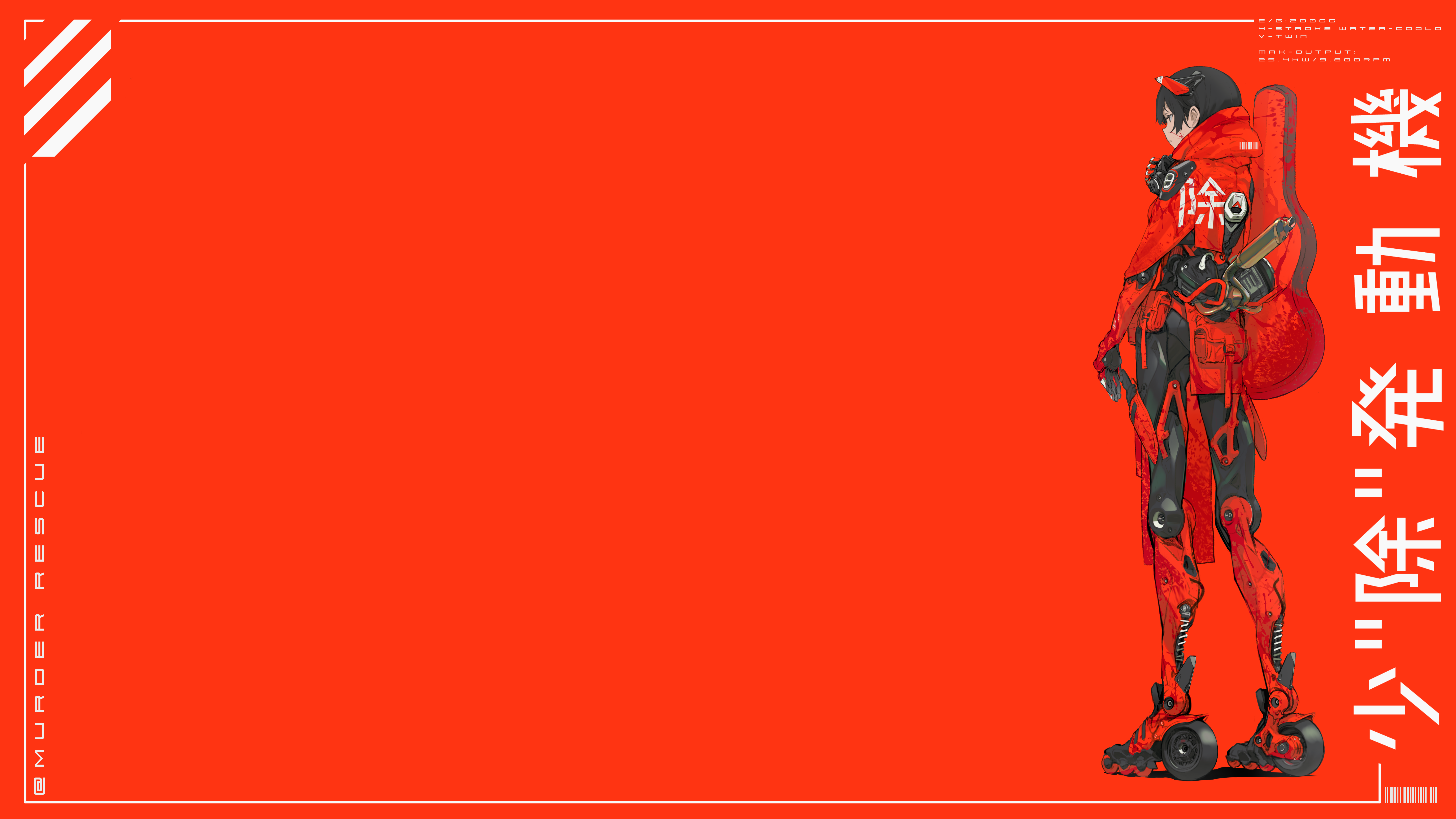 Anime girl with guitar and roller skates HD Wallpaper