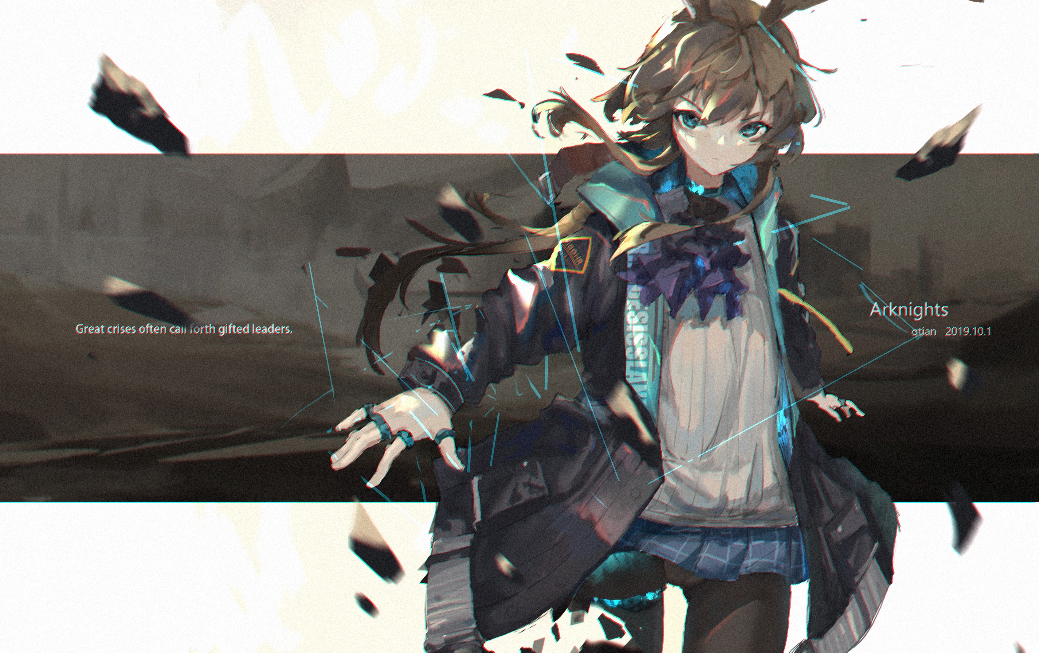 Amiya from Arknights by QTian HD Wallpaper