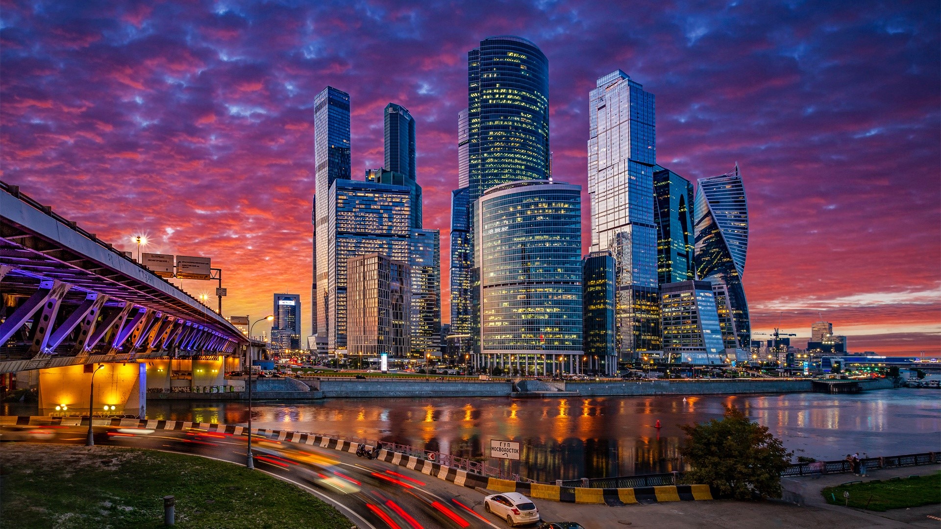 Moscow City skyscrapers at sunset with bridge HD Wallpaper