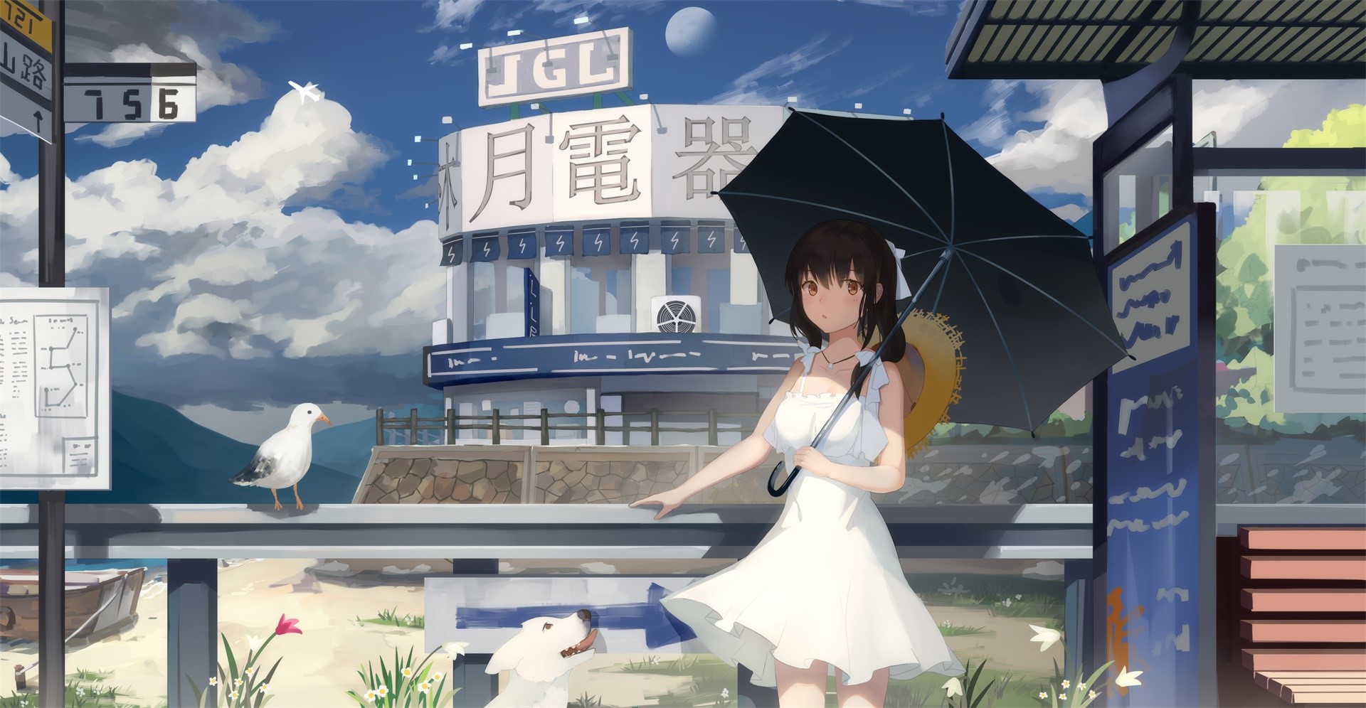 Anime girl with umbrella and dog at bus stop HD Wallpaper