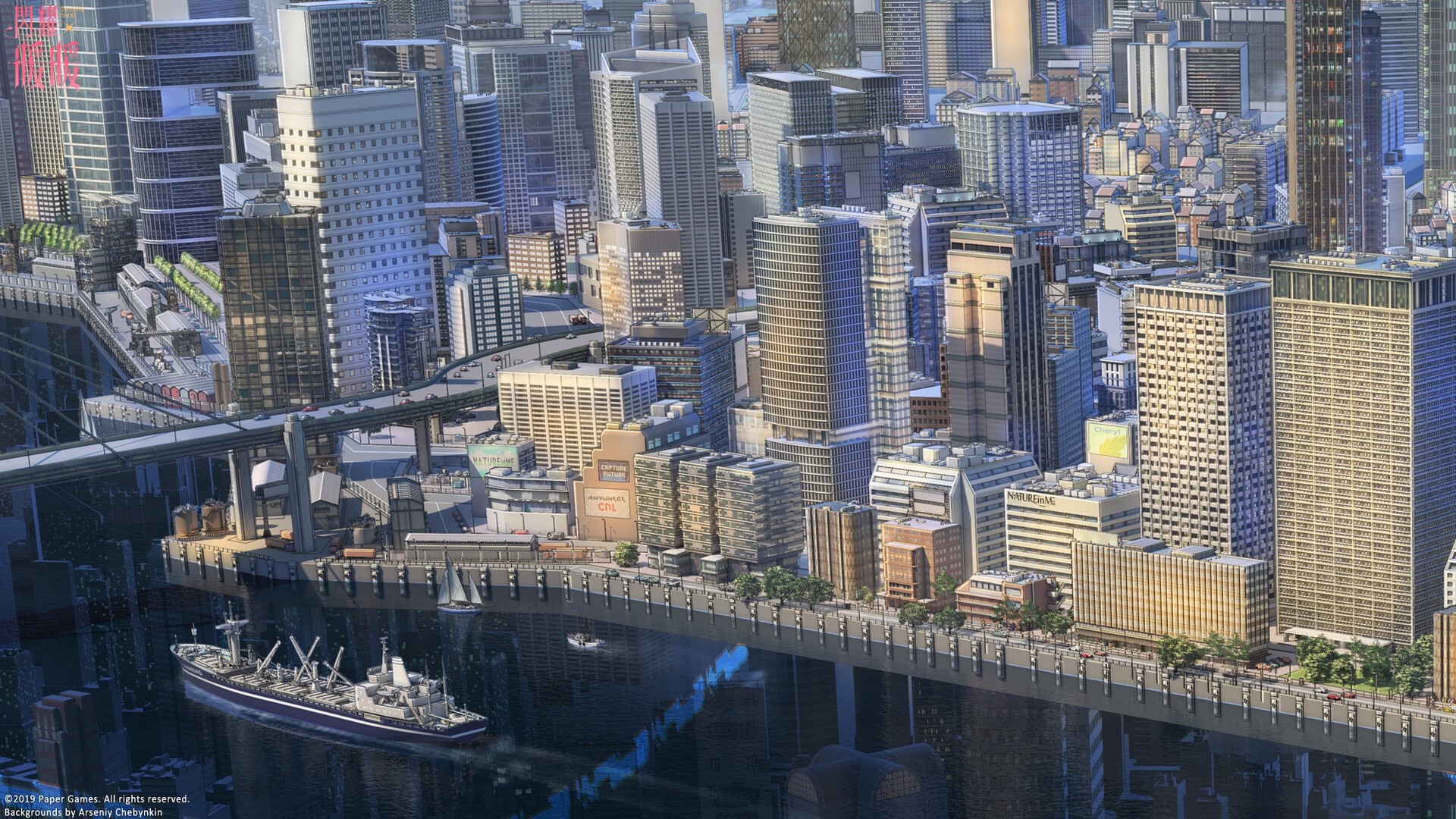 Cityscape with river and ship HD Wallpaper