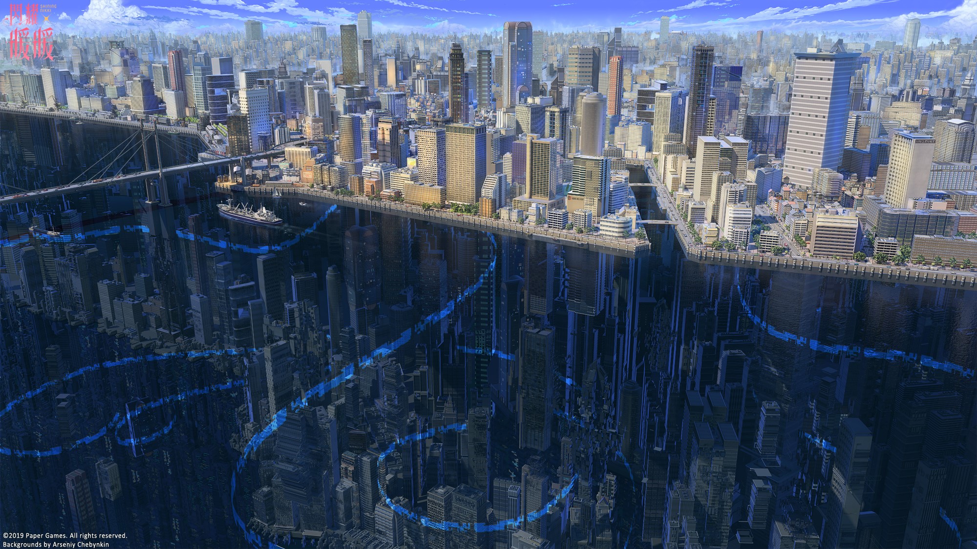 Digital artwork of a city with a submerged reflection HD Wallpaper