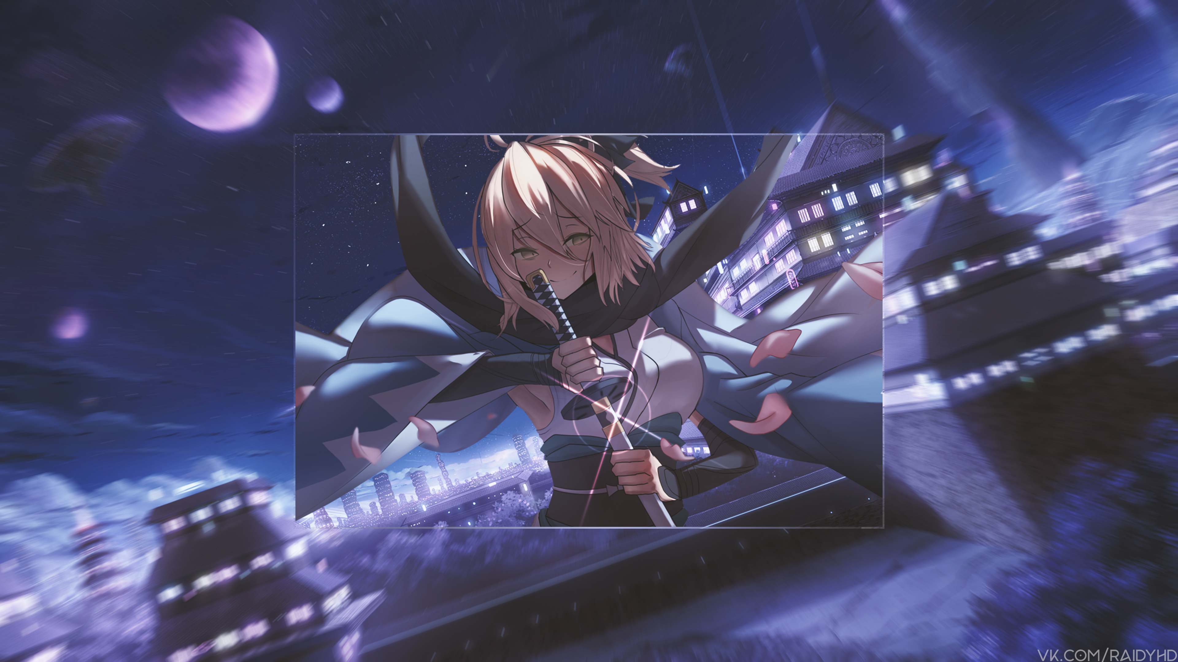 Anime girl with sword in front of city HD Wallpaper