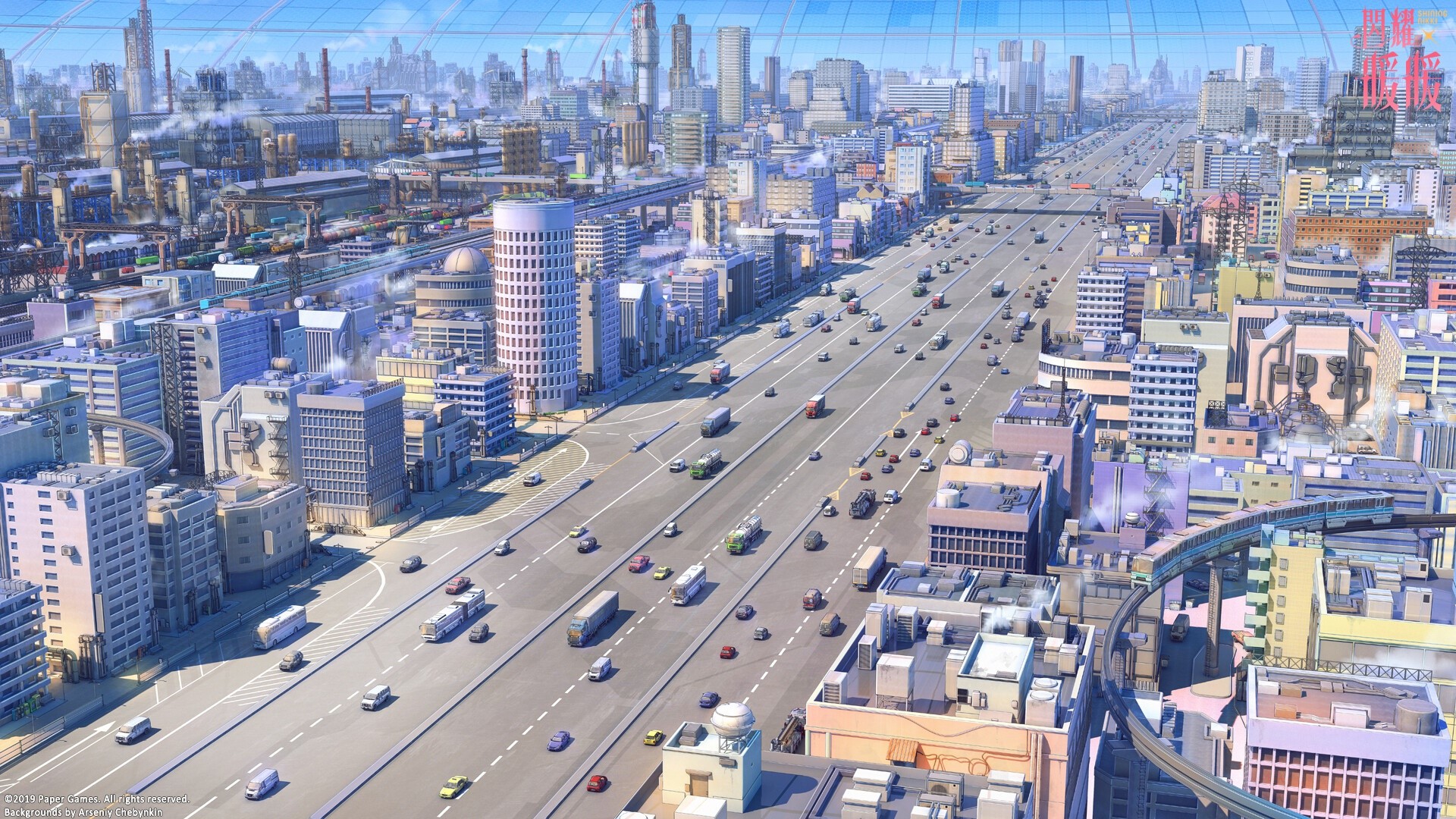 Futuristic cityscape with heavy traffic on a multi-lane highway HD Wallpaper