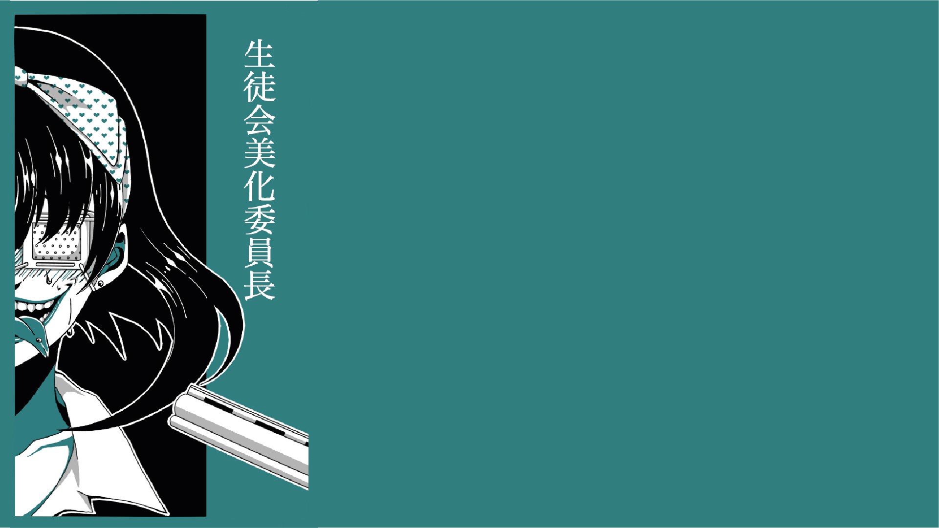 Kakegurui Anime Character with Bandage and Tongue Out HD Wallpaper
