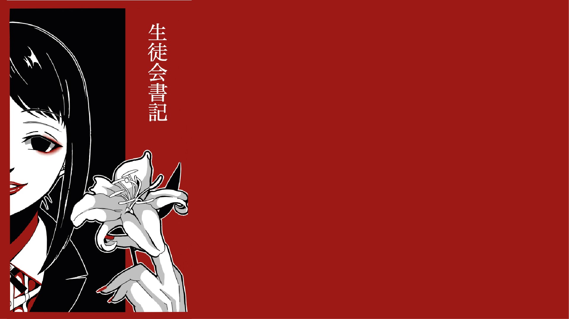Kakegurui Anime Girl with White Lily HD Wallpaper