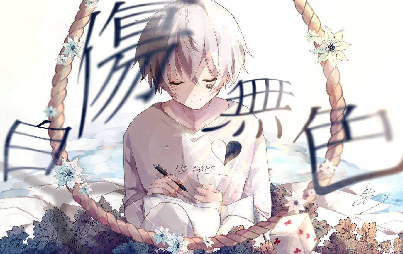Mafu Mafu writing with a pen and dice HD Wallpaper
