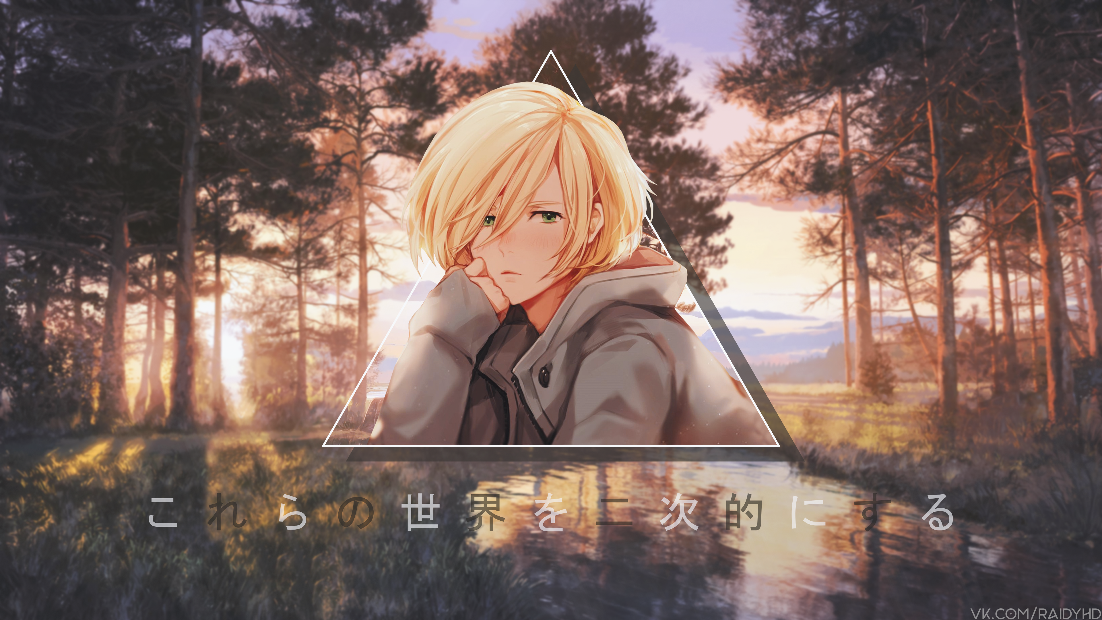 Anime boy in forest at sunset HD Wallpaper