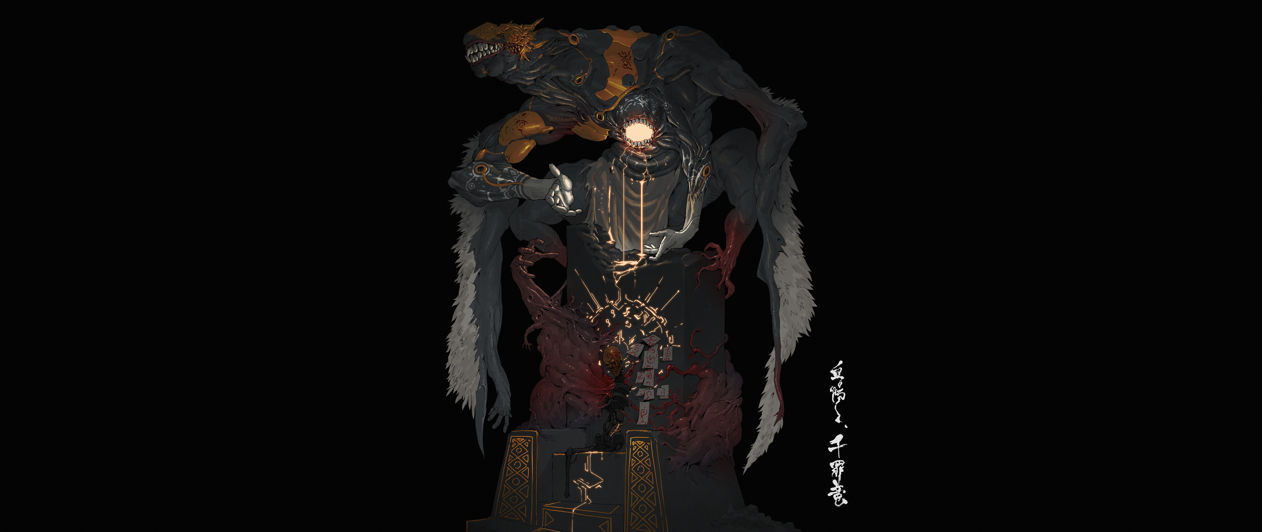 Undead creature with glowing eye and dragon-like head HD Wallpaper