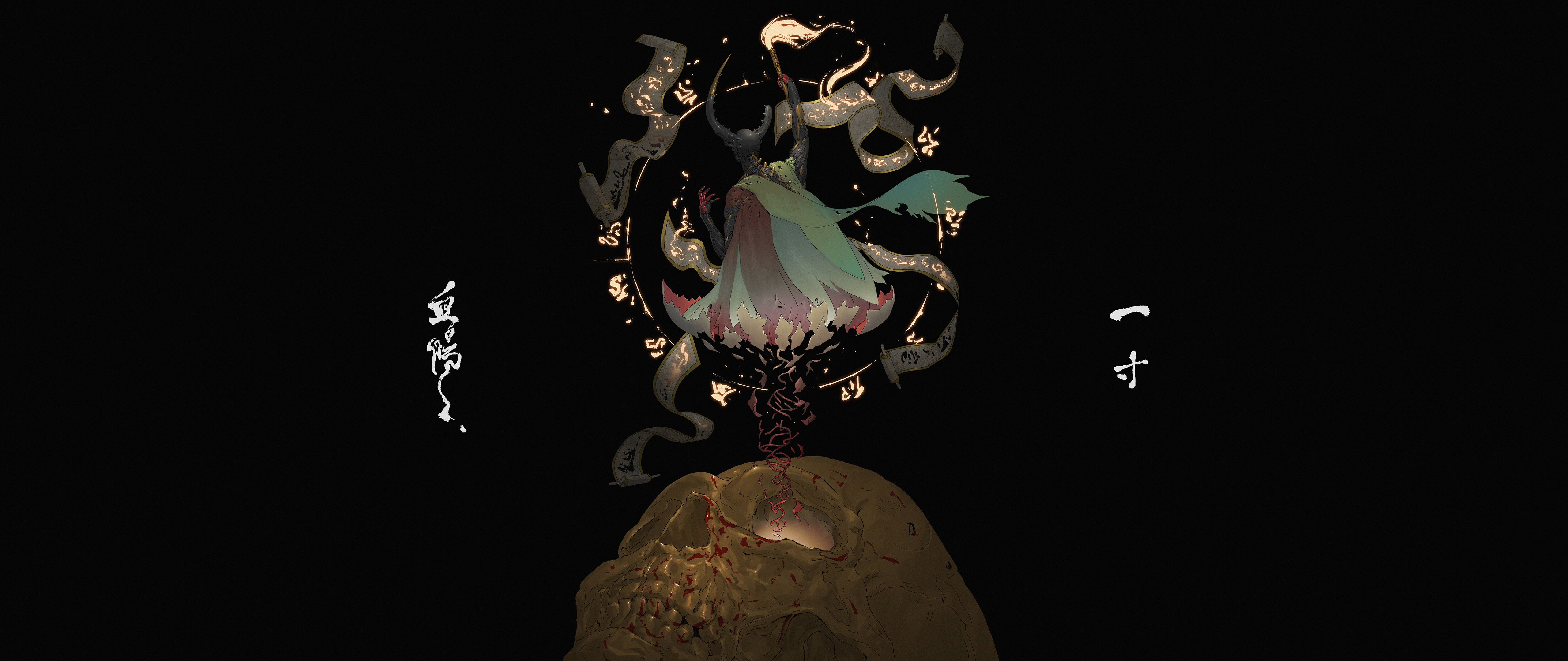 Ching Yeh standing on a skull HD Wallpaper