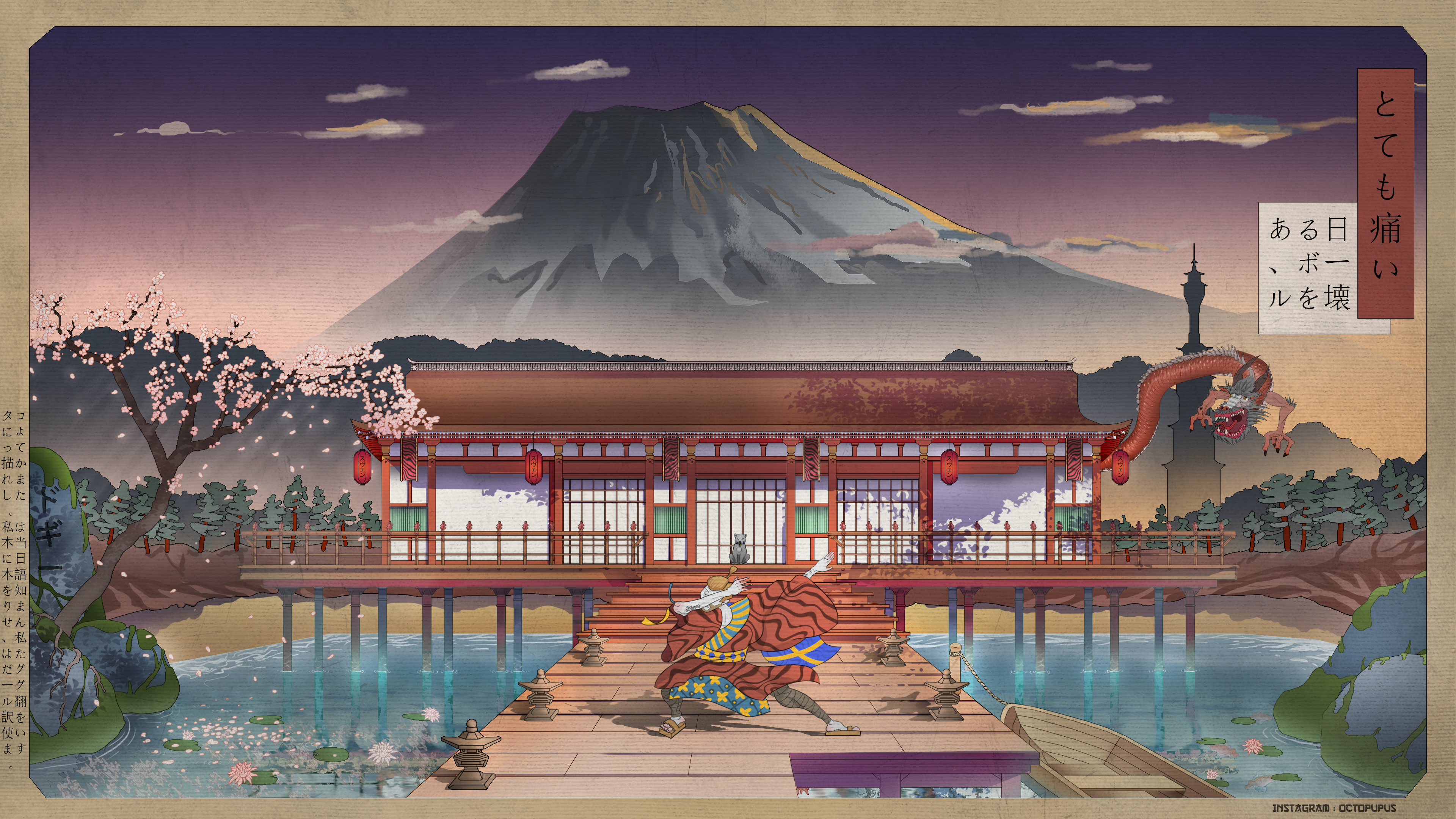 Japanese Art: Samurai, Dragon, and Mount Fuji HD Wallpaper
