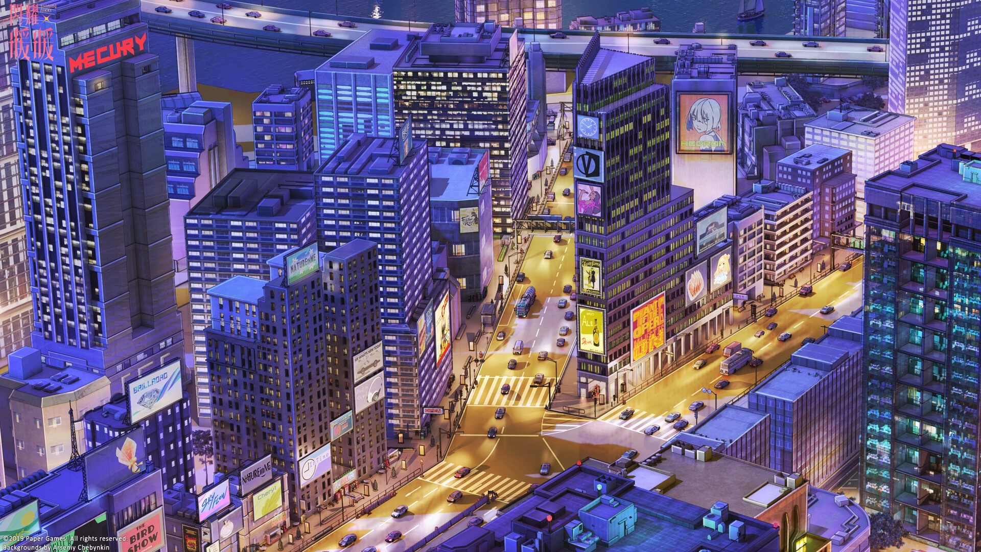 Anime Cityscape with Mercury Building and Advertisements HD Wallpaper