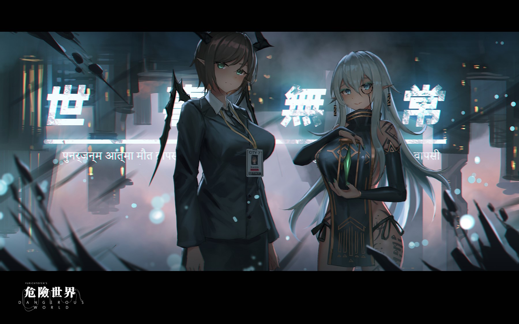 Two anime girls in a futuristic city HD Wallpaper