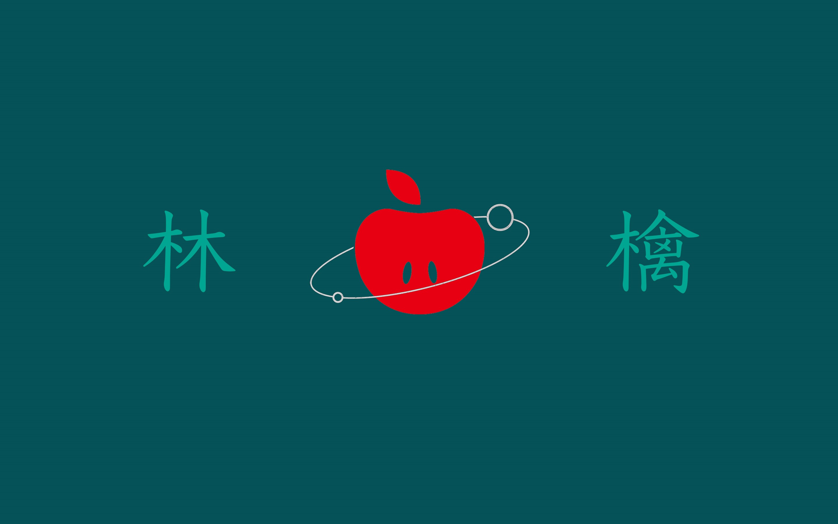 Sheena Ringo minimalist logo HD Wallpaper