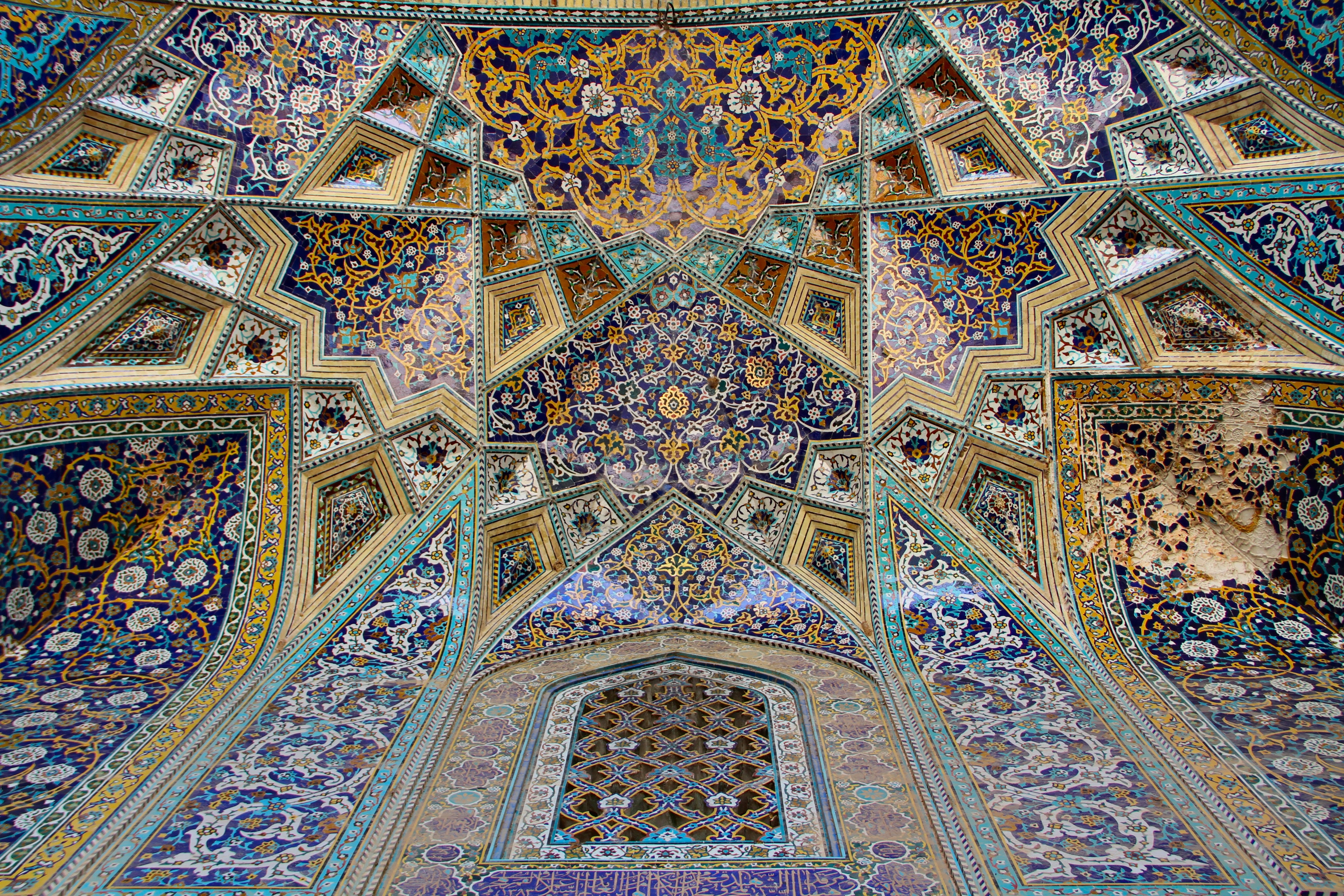 4K Iran Architecture History HD Wallpaper