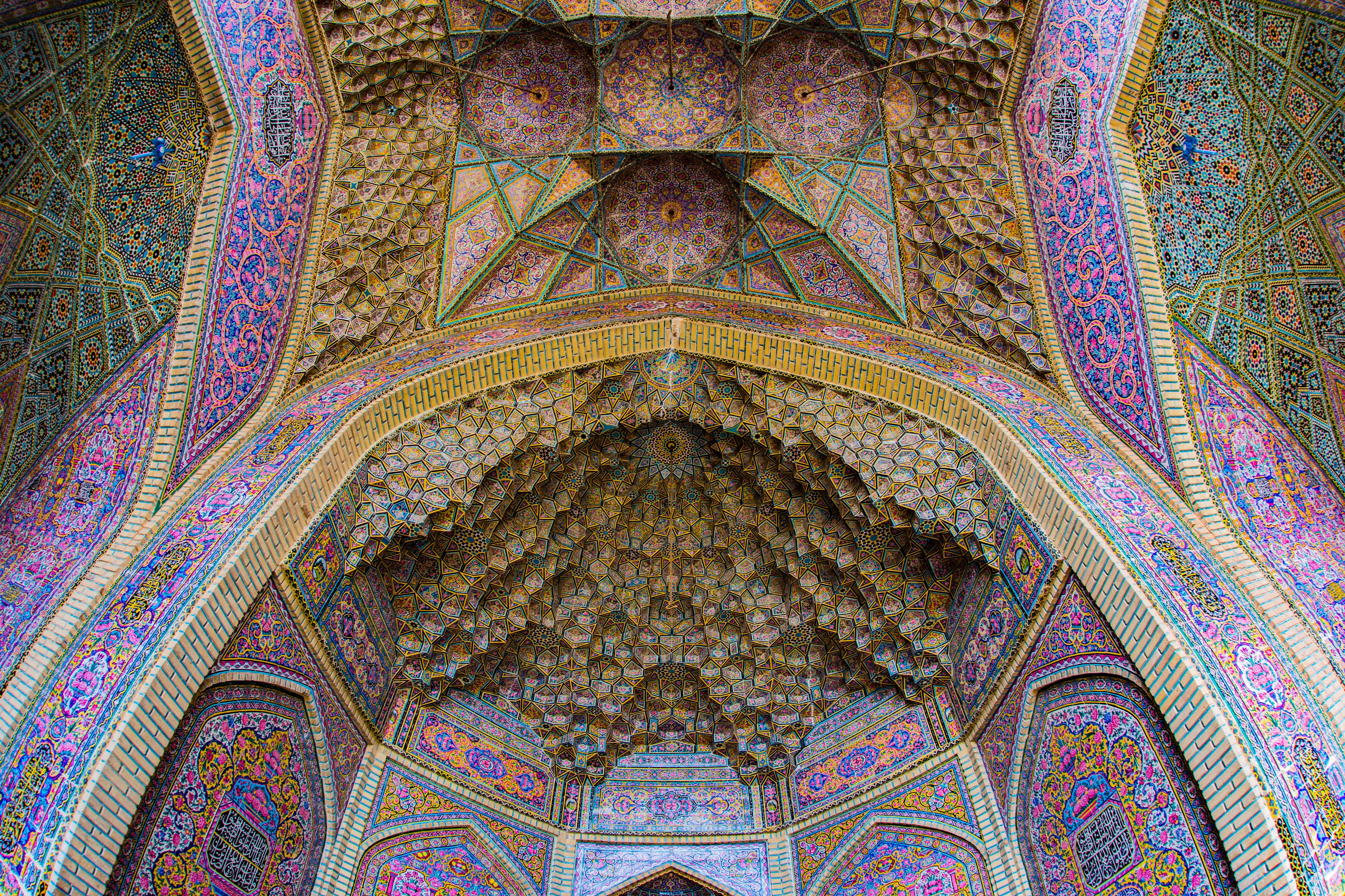 Intricate Islamic Architecture in Iran HD Wallpaper