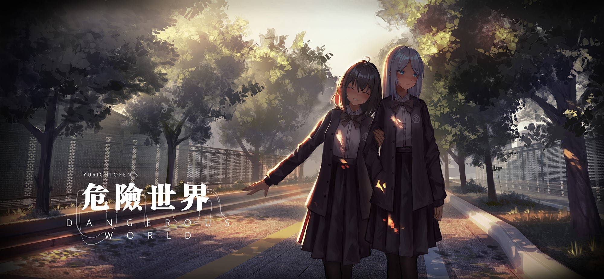 Yurichitofens Dangerous World Anime Art HD Wallpaper