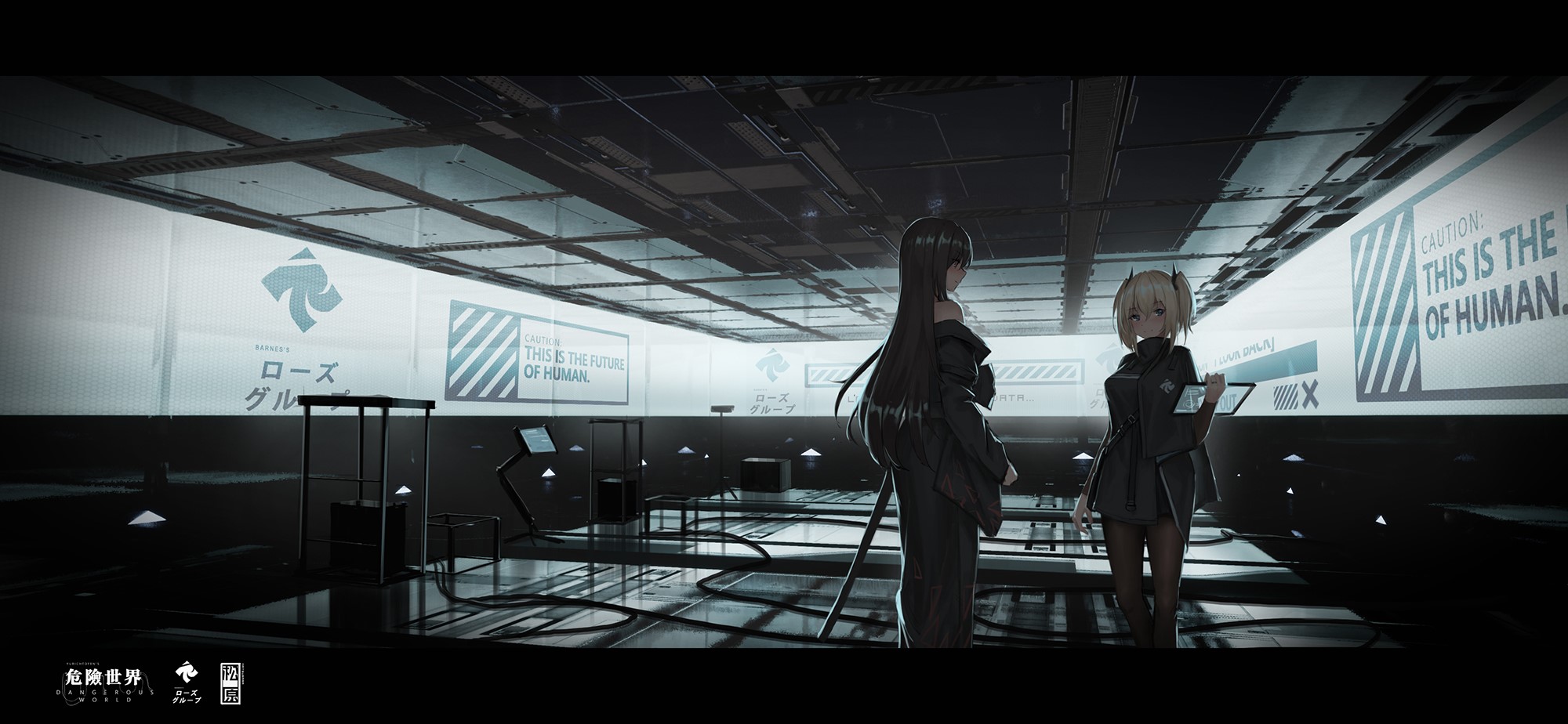 Two anime girls in a futuristic laboratory HD Wallpaper