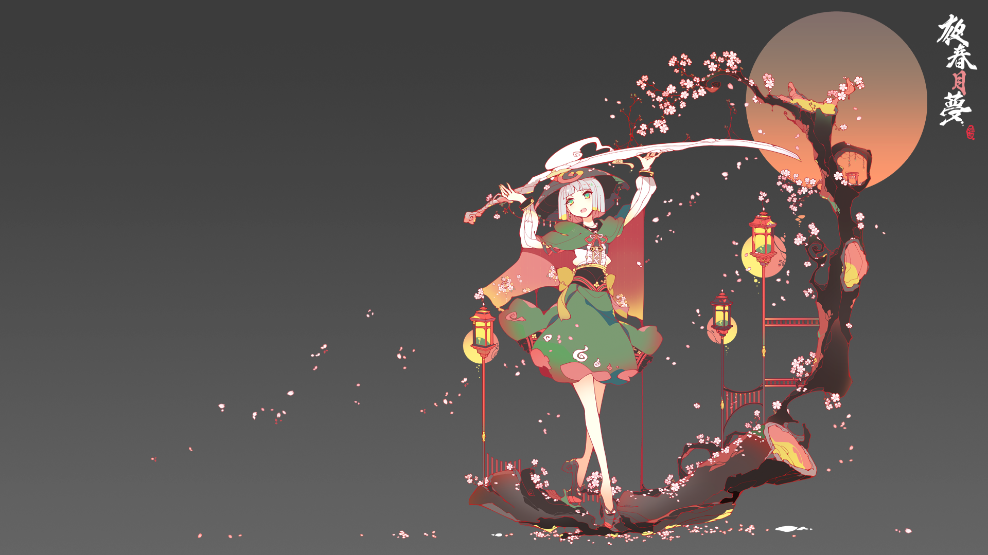 Konpaku Youmu from Touhou with Cherry Blossoms HD Wallpaper