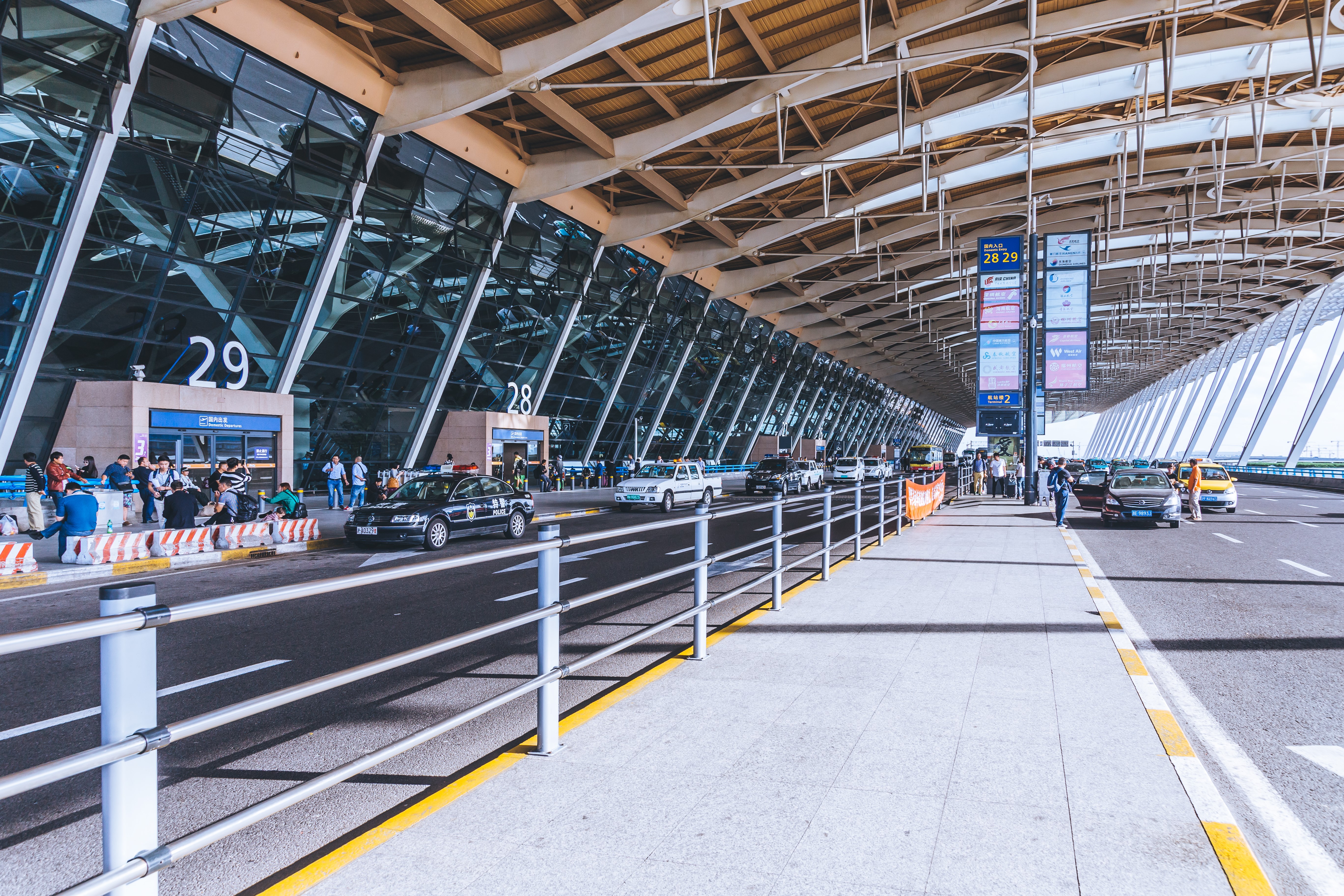 Shanghai Airport Terminal Building with Cars and People HD Wallpaper