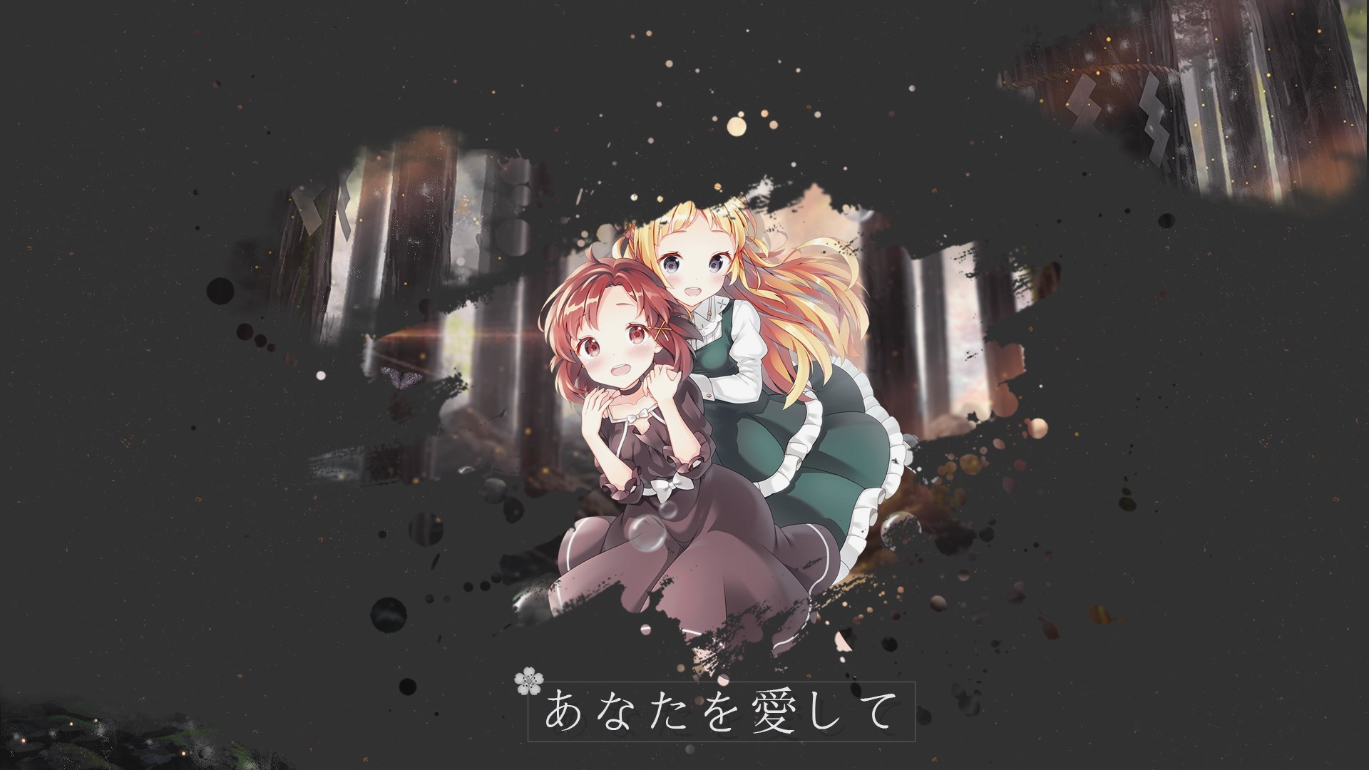 Two anime girls with Japanese text HD Wallpaper