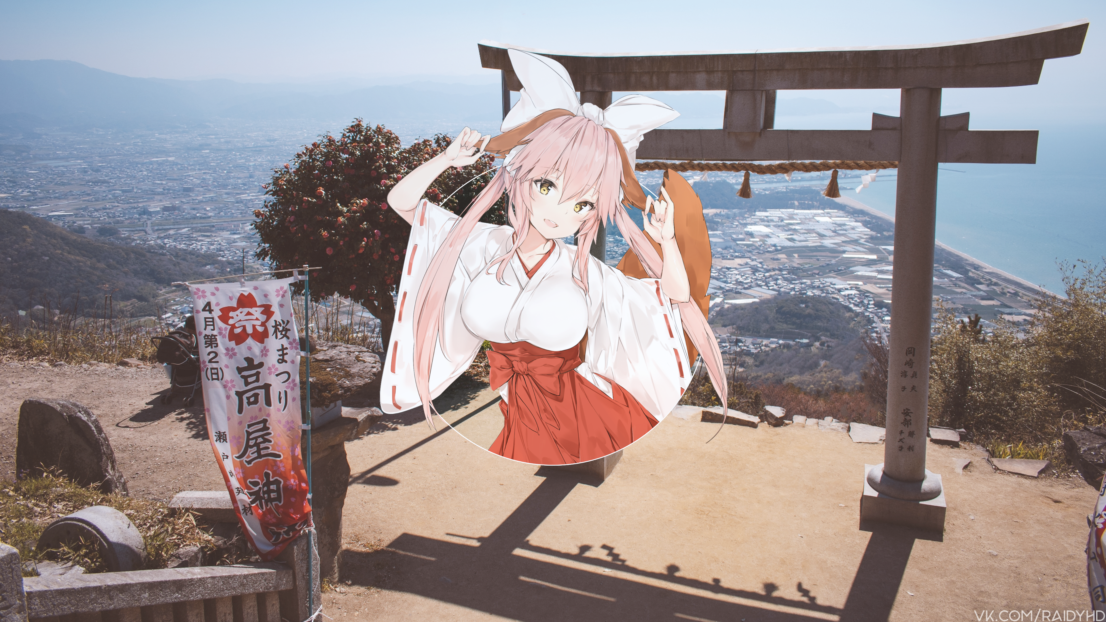 4K Tamamo no Mae from Fate/Grand Order HD Wallpaper