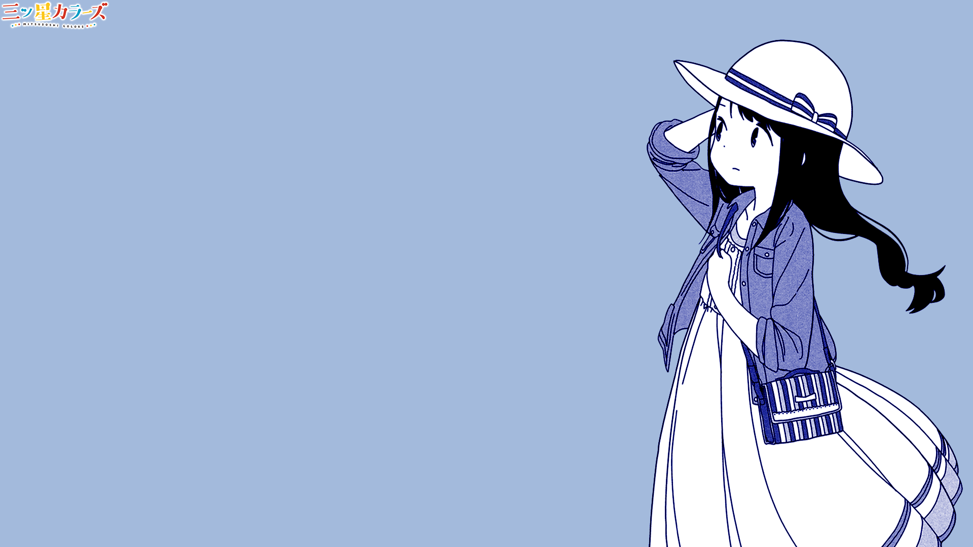 Anime girl with hat from Mitsuboshi Colors HD Wallpaper