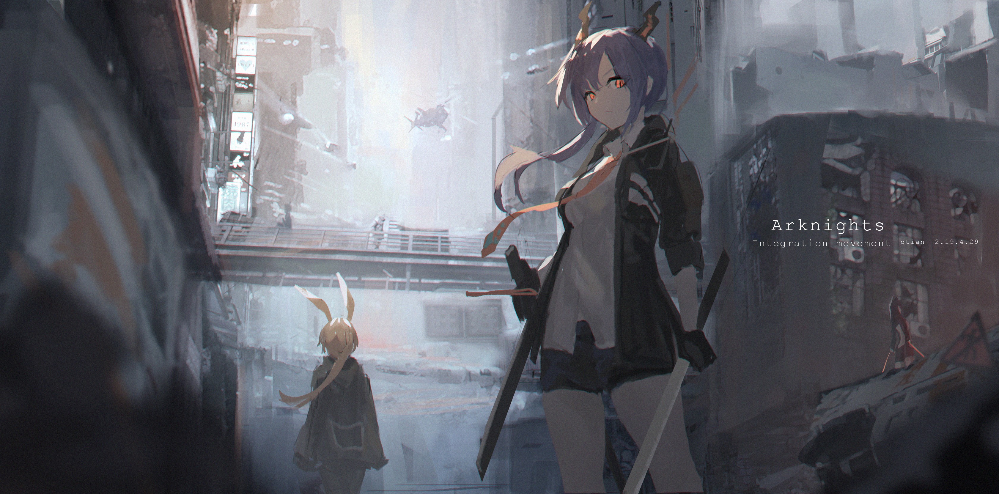 Arknights: Integration Movement by QTian HD Wallpaper