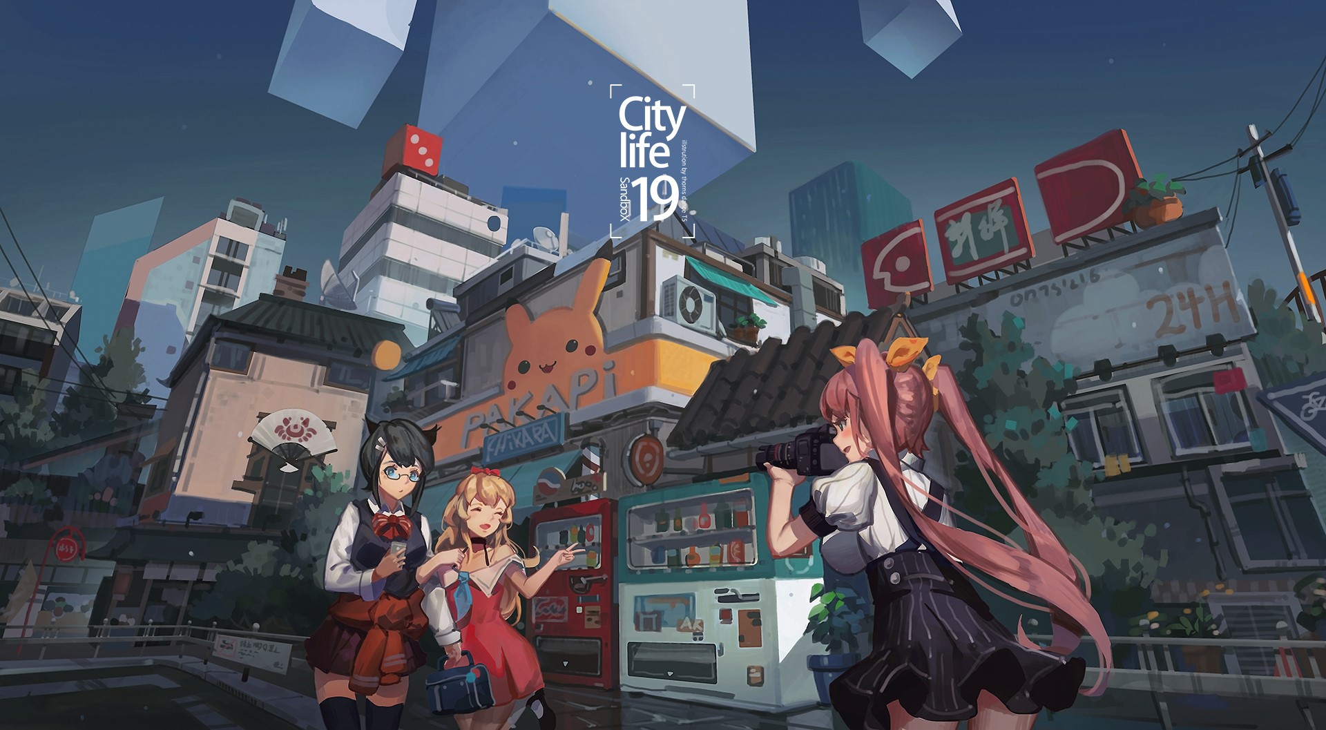 City Life 19 artwork by Sandisk HD Wallpaper
